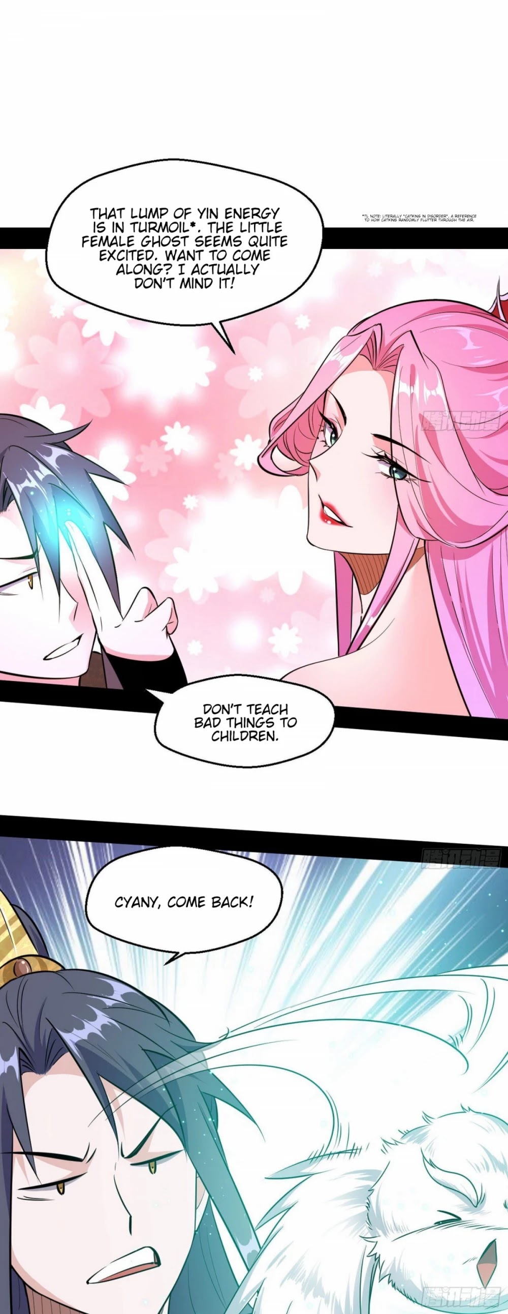 I'm an Evil God Chapter 85 page 32 - Chapter 85: The World Is A Huge Place