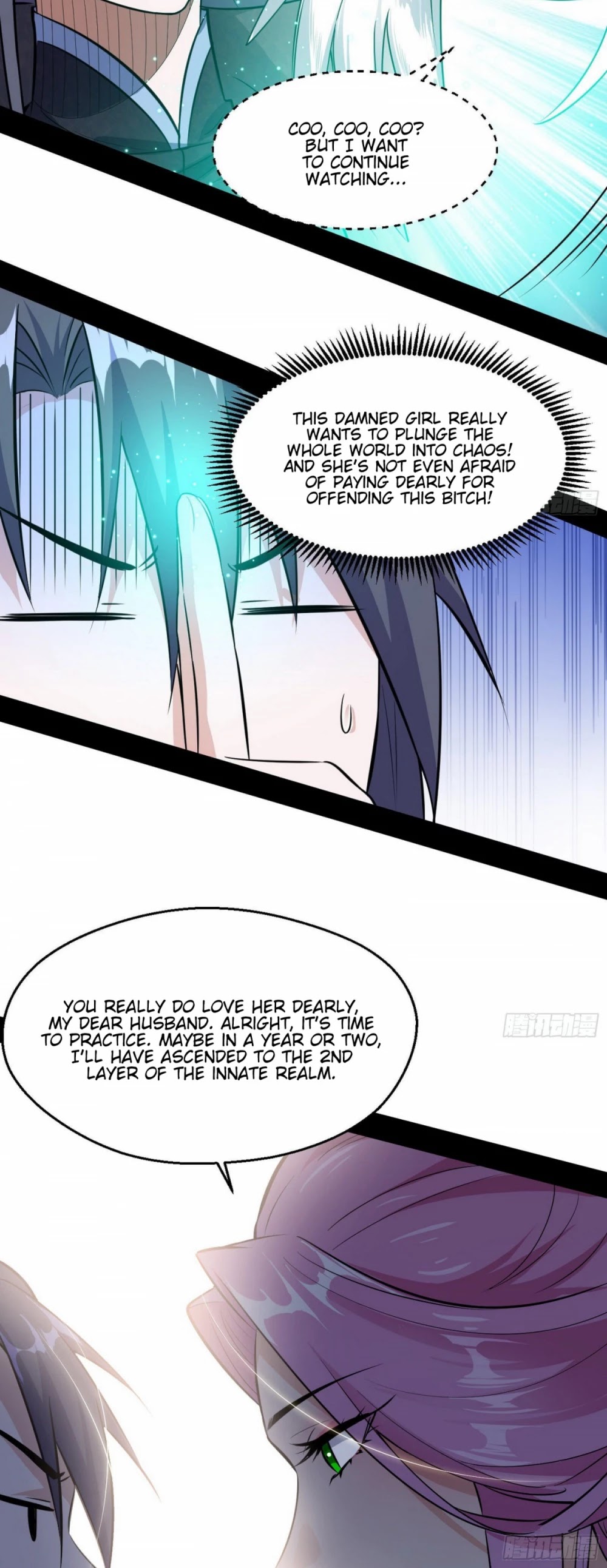 I'm an Evil God Chapter 85 page 33 - Chapter 85: The World Is A Huge Place