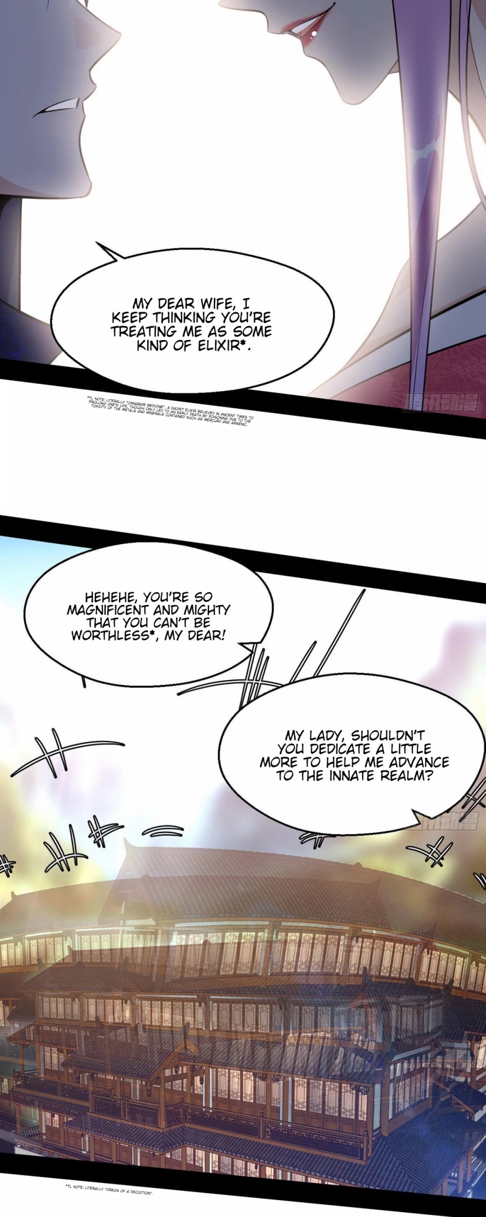 I'm an Evil God Chapter 85 page 34 - Chapter 85: The World Is A Huge Place