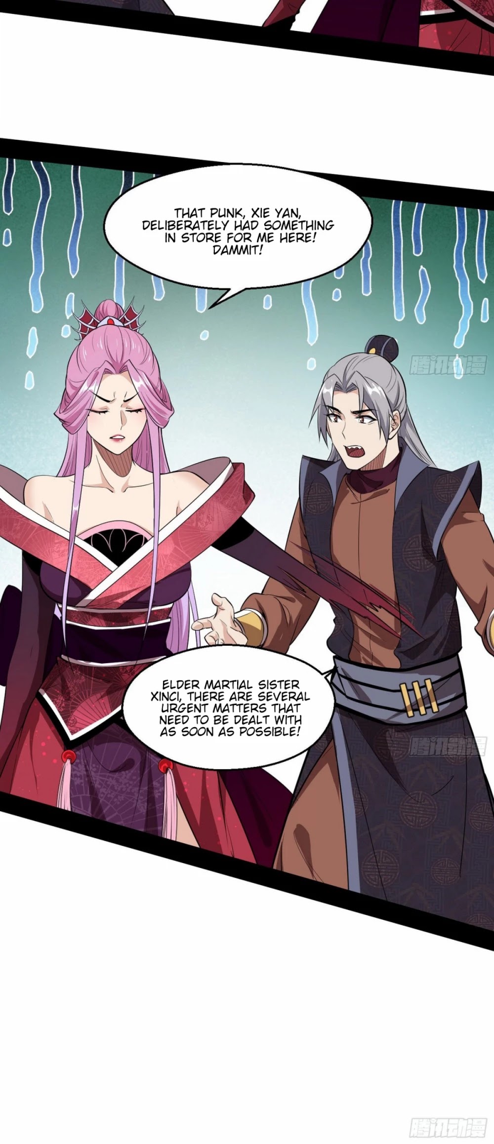 I'm an Evil God Chapter 85 page 41 - Chapter 85: The World Is A Huge Place