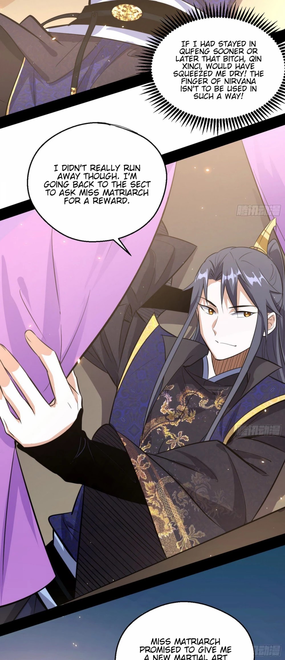 I'm an Evil God Chapter 85 page 44 - Chapter 85: The World Is A Huge Place