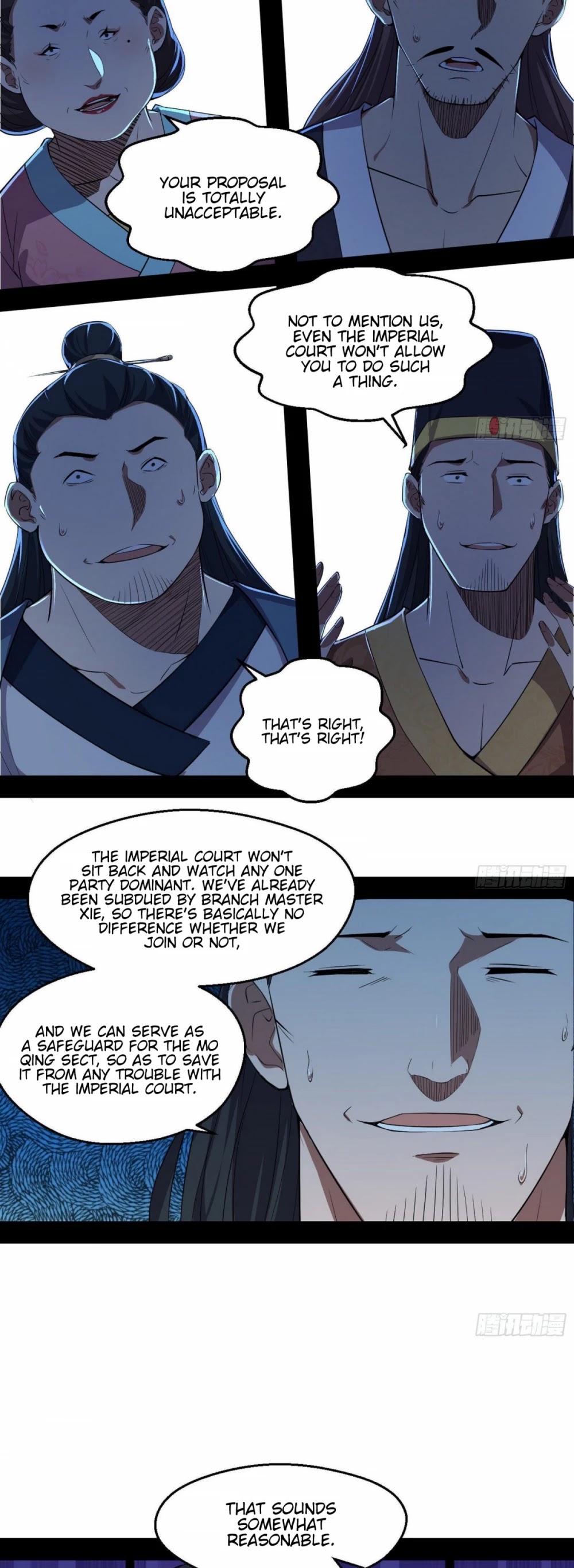 I'm an Evil God Chapter 85 page 5 - Chapter 85: The World Is A Huge Place
