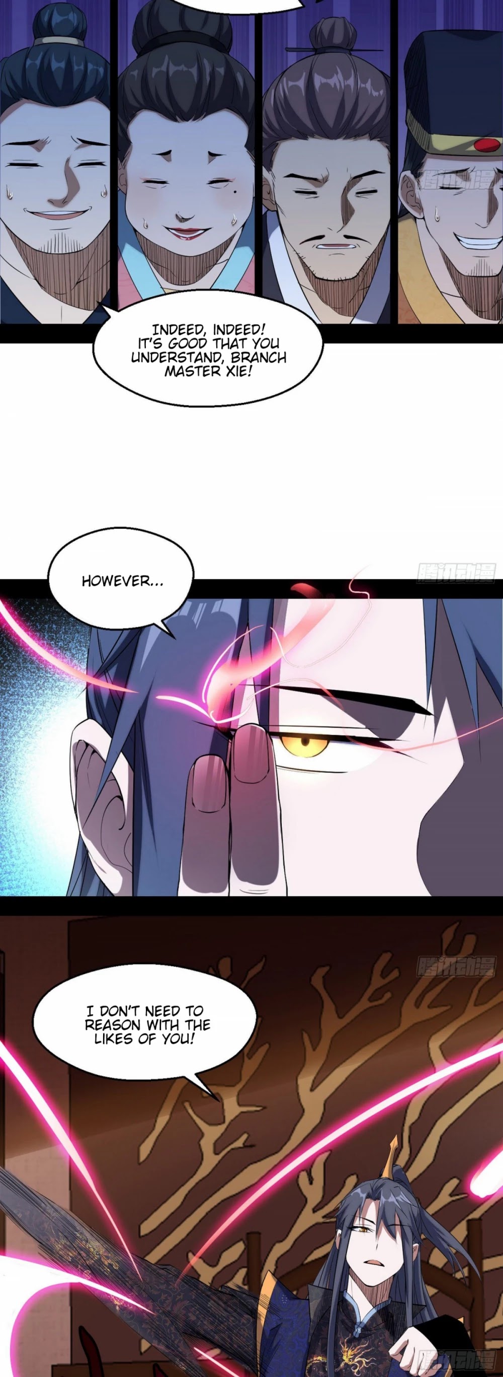 I'm an Evil God Chapter 85 page 6 - Chapter 85: The World Is A Huge Place
