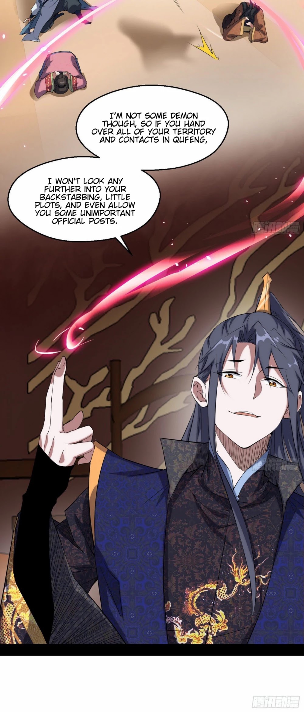 I'm an Evil God Chapter 85 page 8 - Chapter 85: The World Is A Huge Place