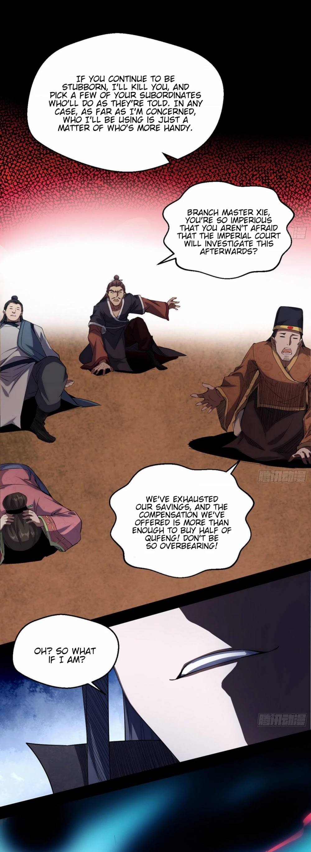 I'm an Evil God Chapter 85 page 9 - Chapter 85: The World Is A Huge Place