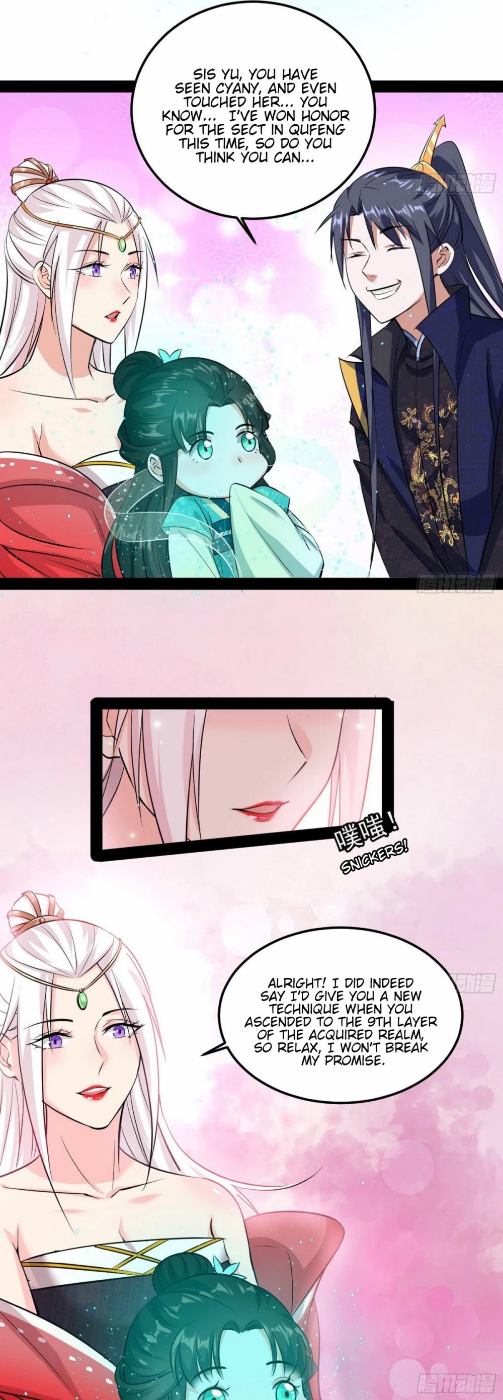 I'm an Evil God Chapter 86 page 12 - Chapter 86: The Startling Rainbow Escape And The Wordless Scripture