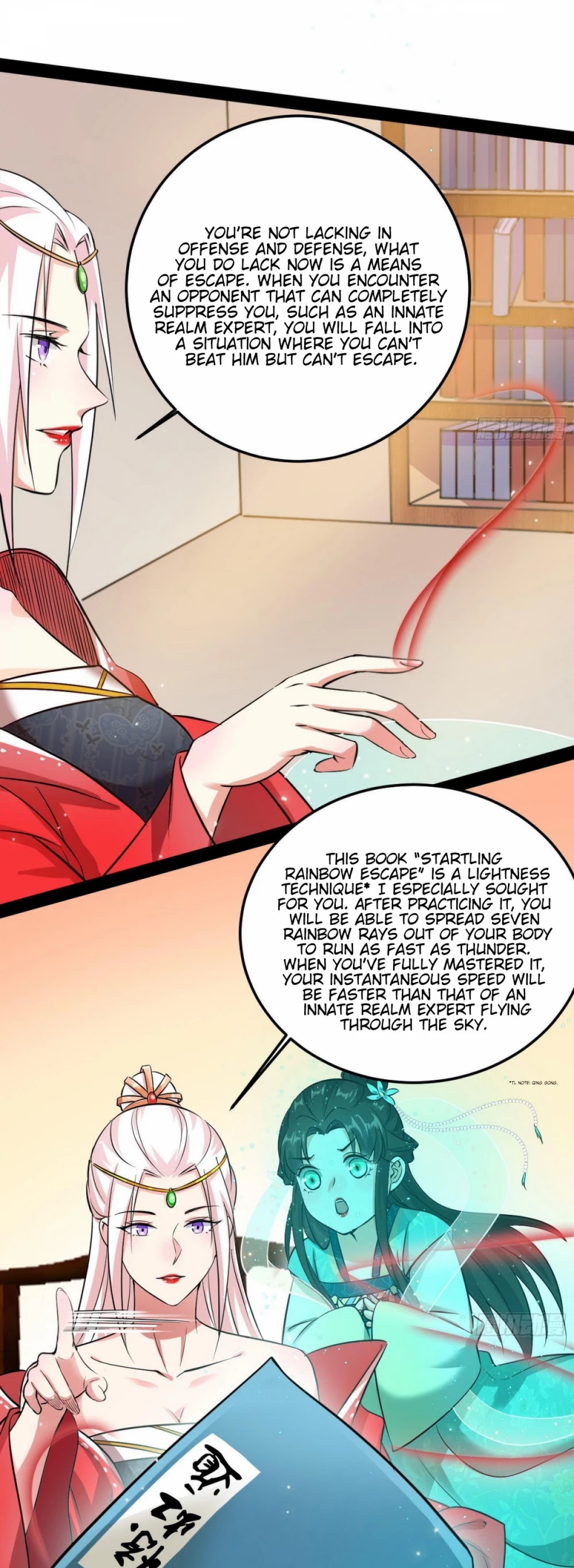 I'm an Evil God Chapter 86 page 15 - Chapter 86: The Startling Rainbow Escape And The Wordless Scripture