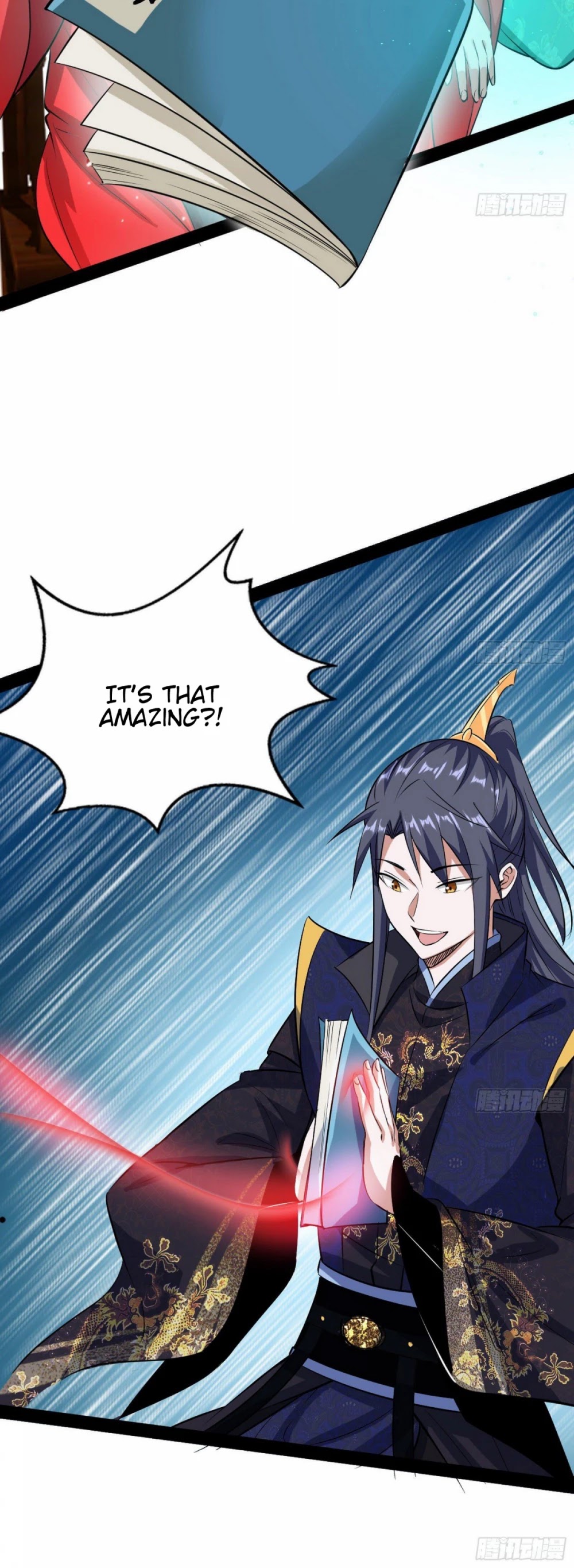 I'm an Evil God Chapter 86 page 16 - Chapter 86: The Startling Rainbow Escape And The Wordless Scripture