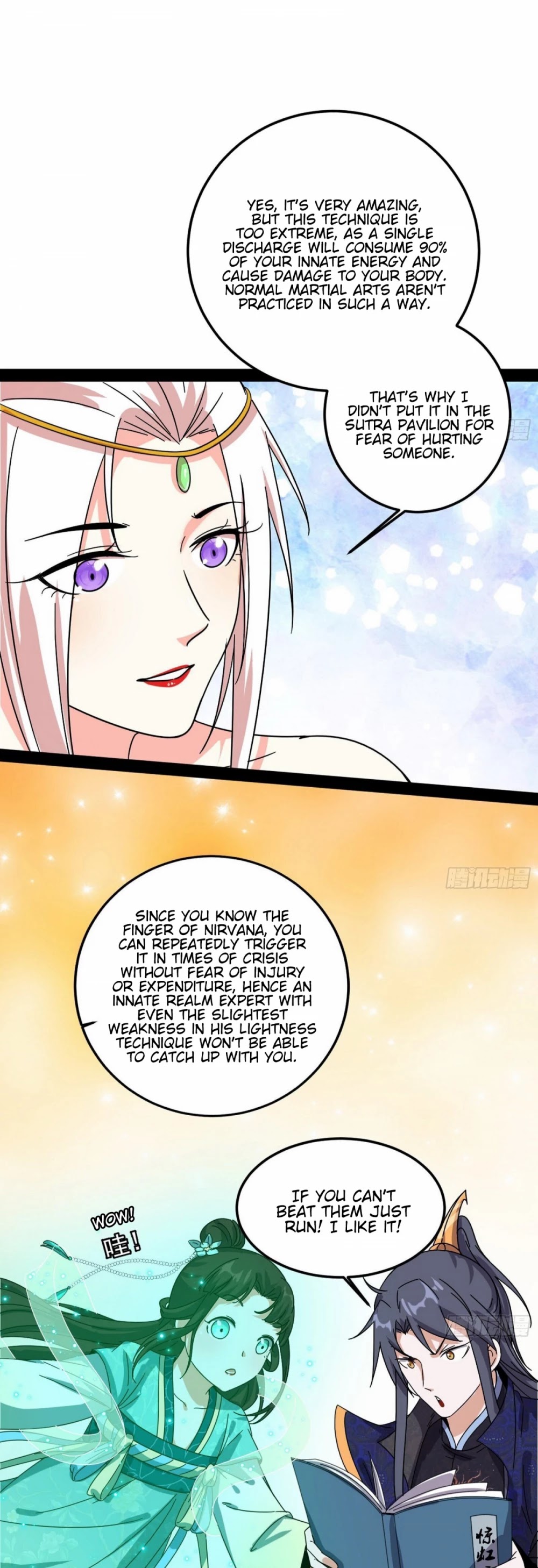 I'm an Evil God Chapter 86 page 17 - Chapter 86: The Startling Rainbow Escape And The Wordless Scripture