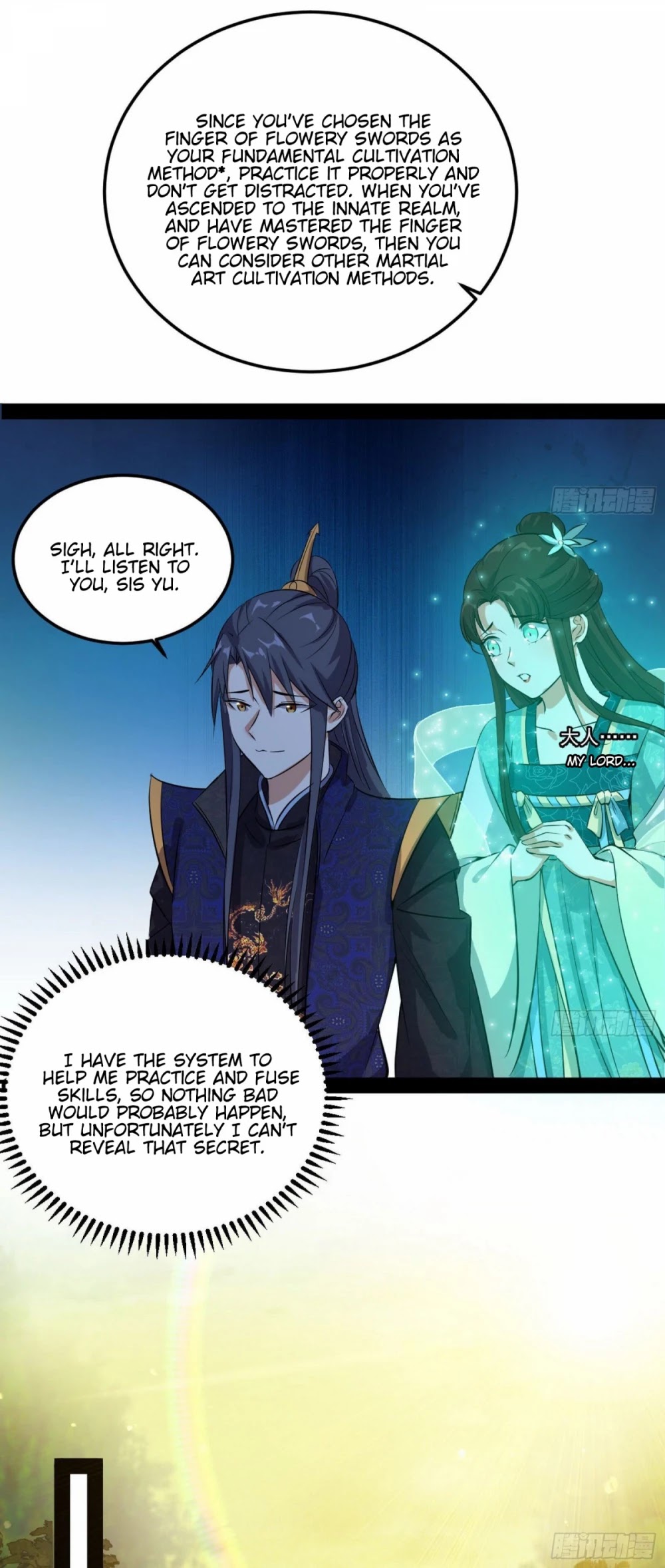 I'm an Evil God Chapter 86 page 21 - Chapter 86: The Startling Rainbow Escape And The Wordless Scripture