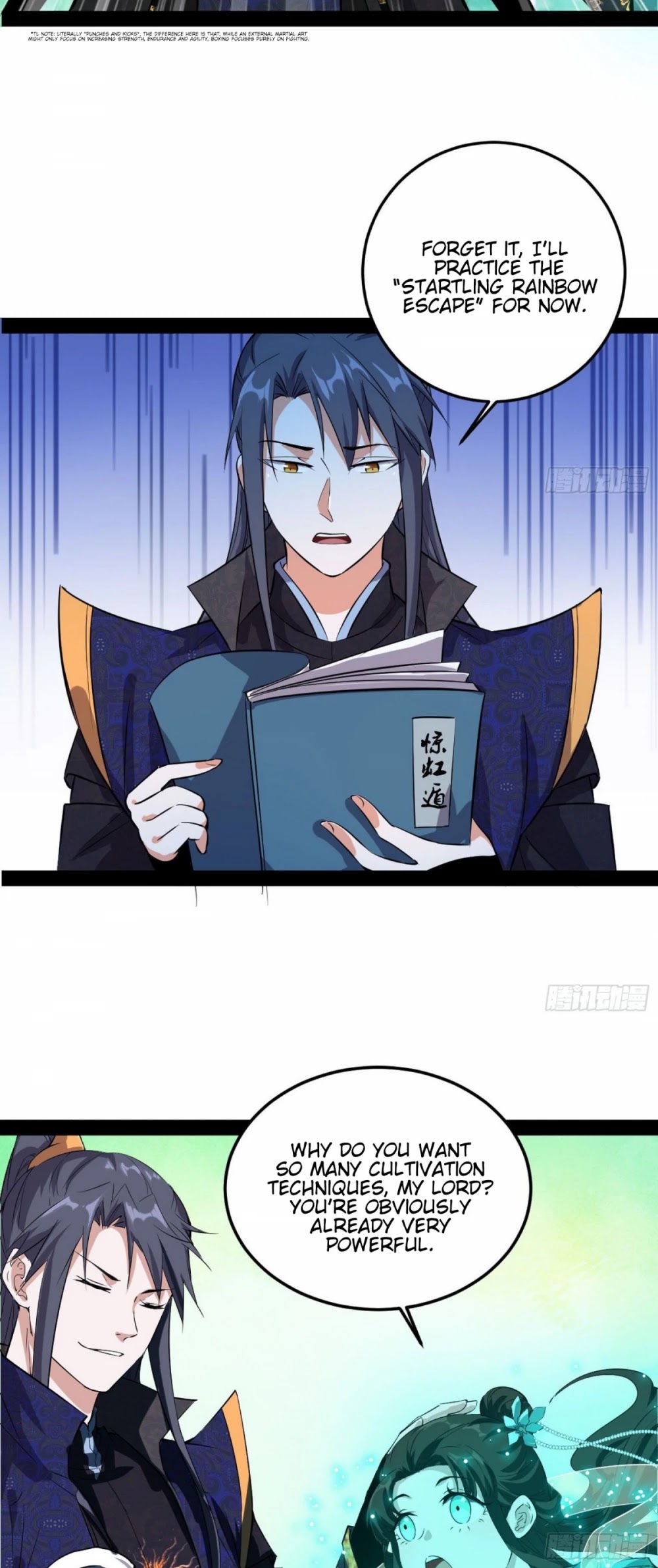 I'm an Evil God Chapter 86 page 24 - Chapter 86: The Startling Rainbow Escape And The Wordless Scripture