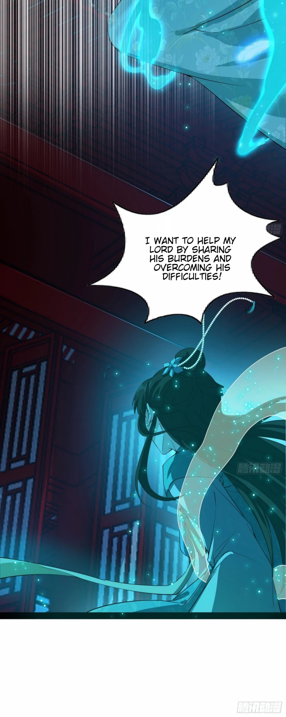 I'm an Evil God Chapter 86 page 28 - Chapter 86: The Startling Rainbow Escape And The Wordless Scripture