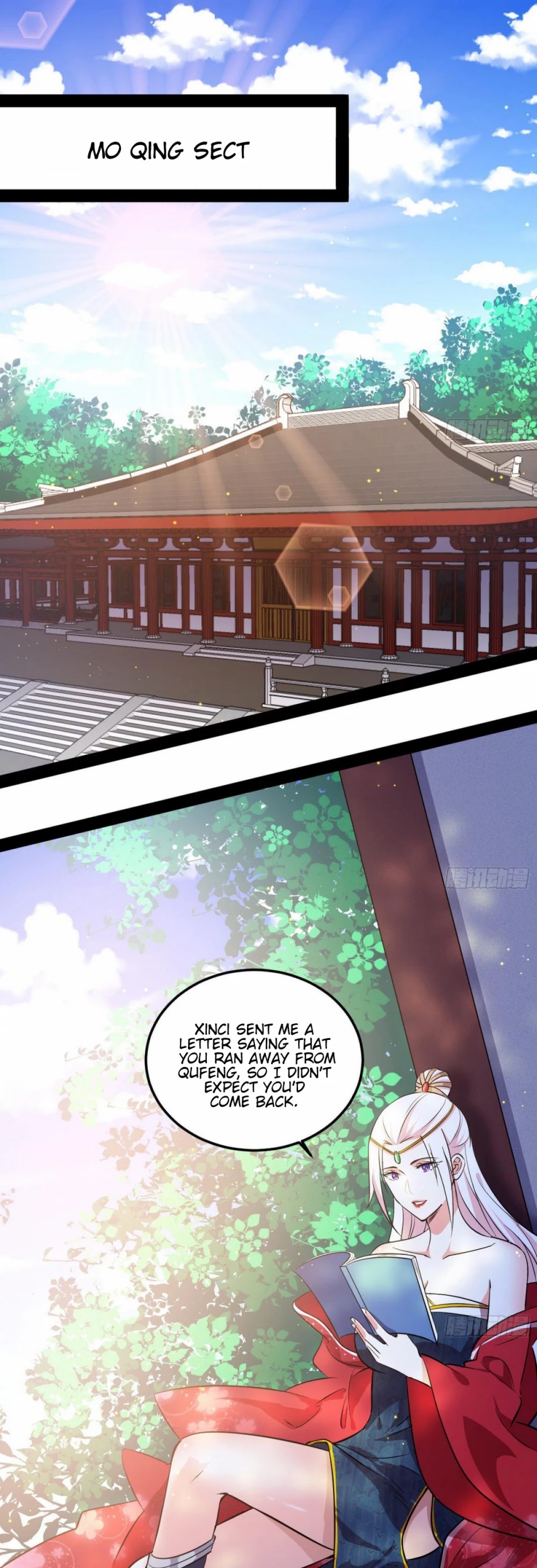 I'm an Evil God Chapter 86 page 3 - Chapter 86: The Startling Rainbow Escape And The Wordless Scripture