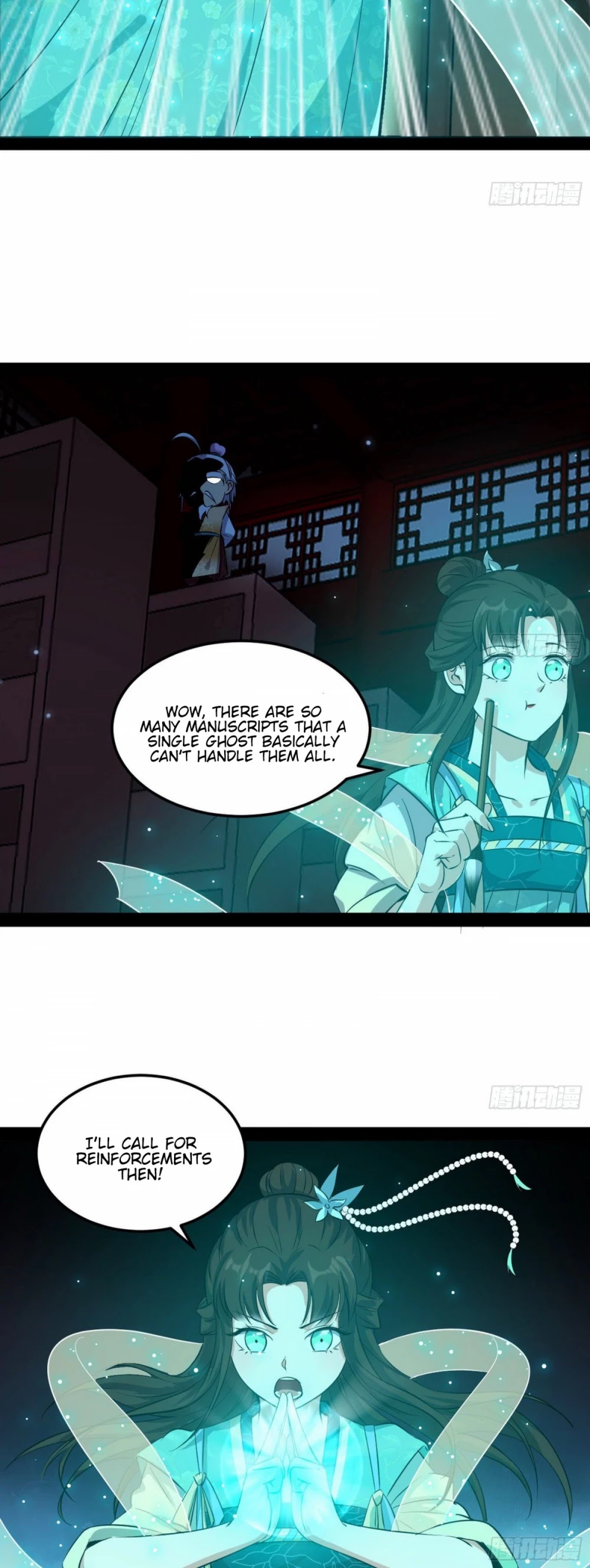 I'm an Evil God Chapter 86 page 32 - Chapter 86: The Startling Rainbow Escape And The Wordless Scripture