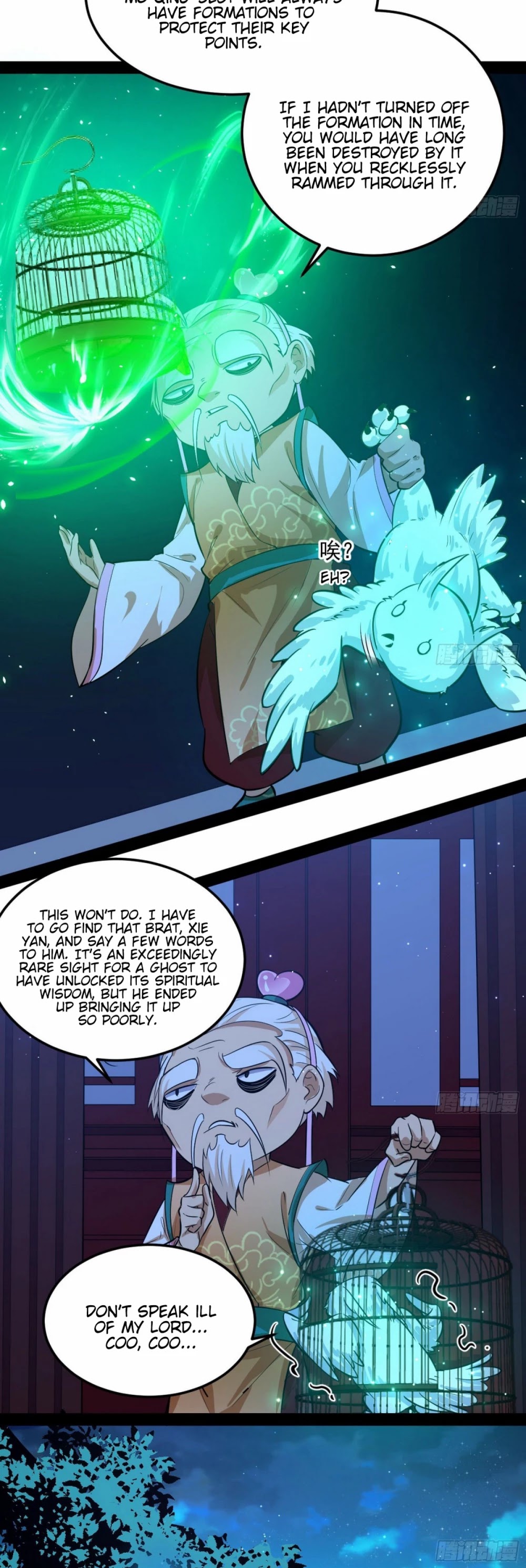 I'm an Evil God Chapter 86 page 38 - Chapter 86: The Startling Rainbow Escape And The Wordless Scripture