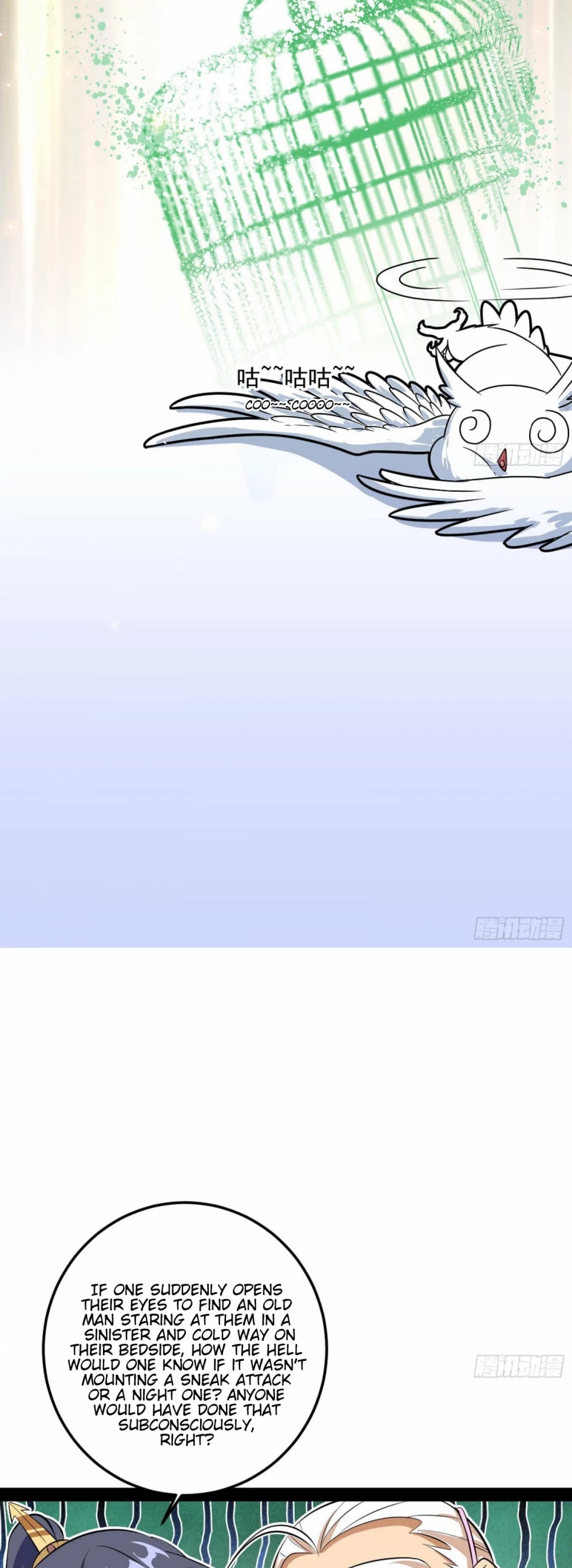 I'm an Evil God Chapter 86 page 43 - Chapter 86: The Startling Rainbow Escape And The Wordless Scripture