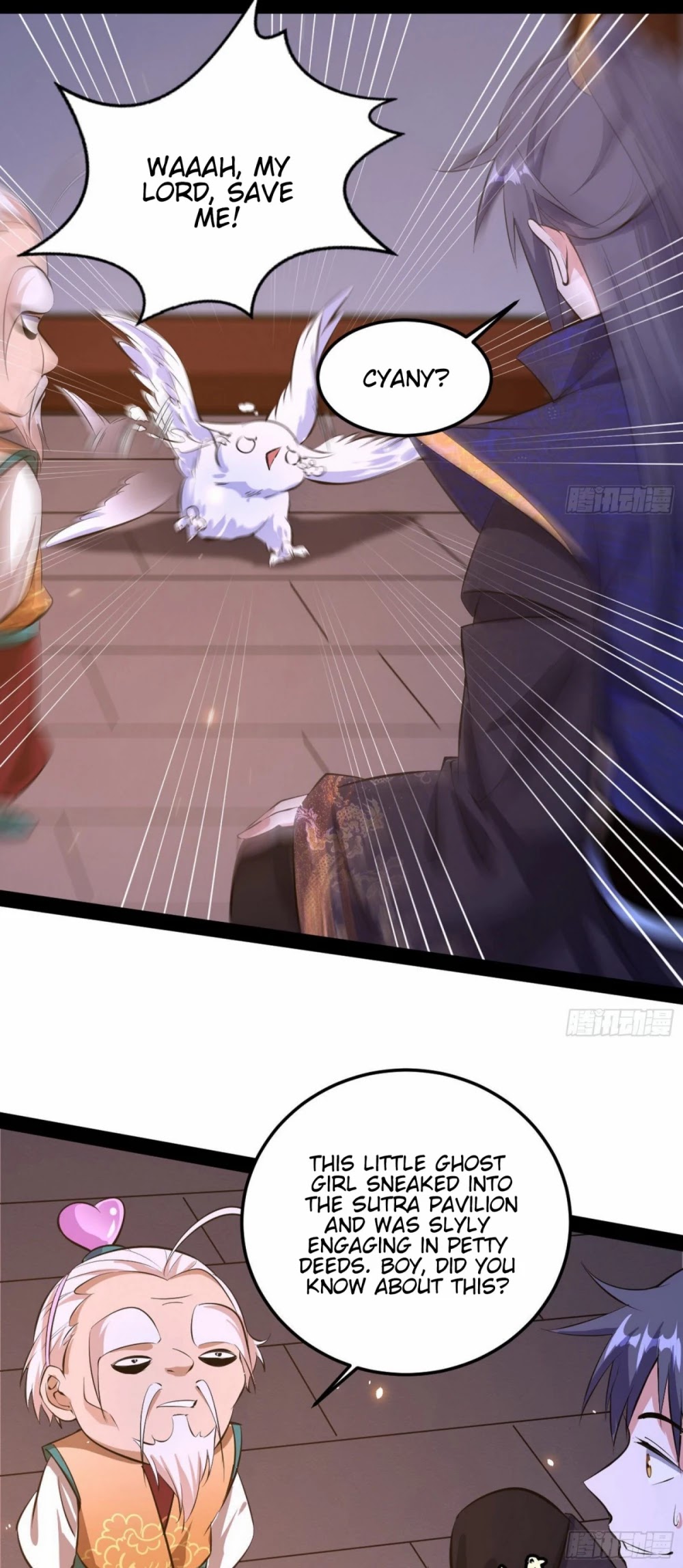 I'm an Evil God Chapter 86 page 45 - Chapter 86: The Startling Rainbow Escape And The Wordless Scripture