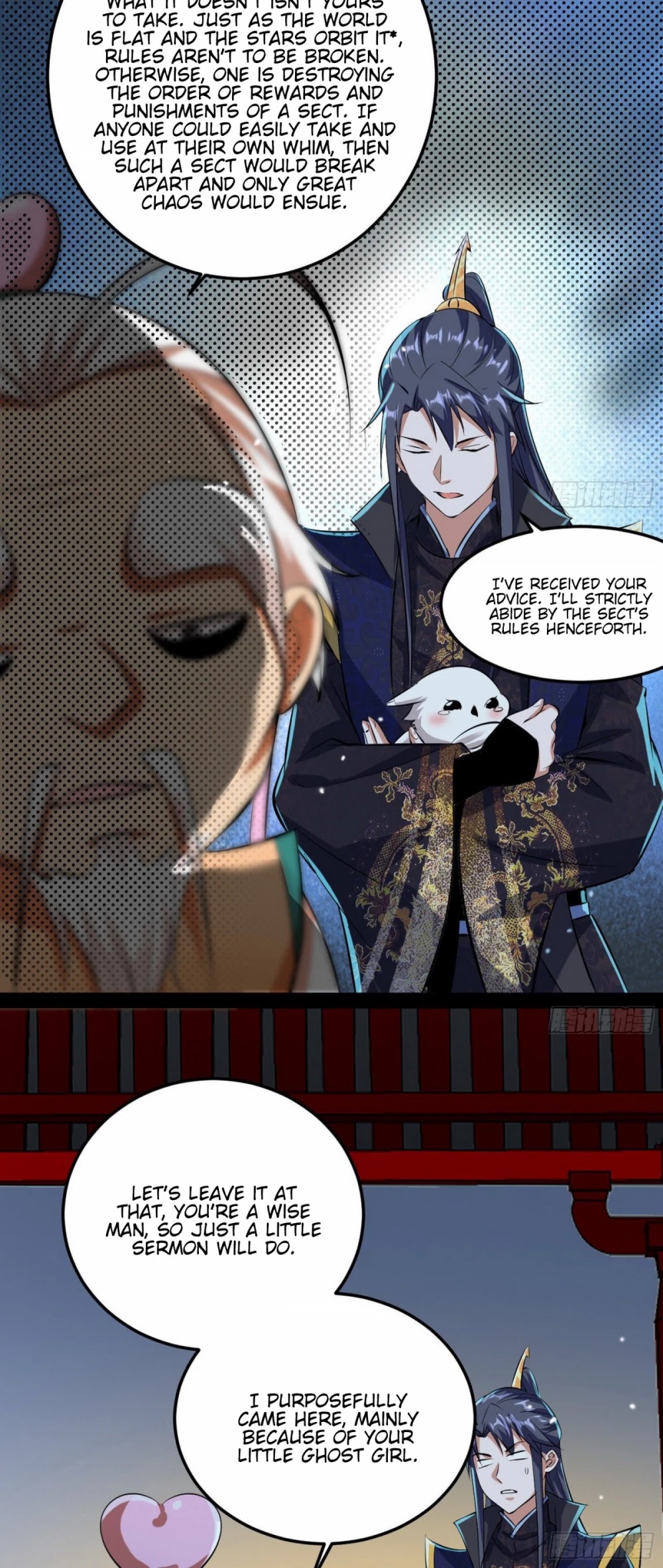 I'm an Evil God Chapter 86 page 48 - Chapter 86: The Startling Rainbow Escape And The Wordless Scripture