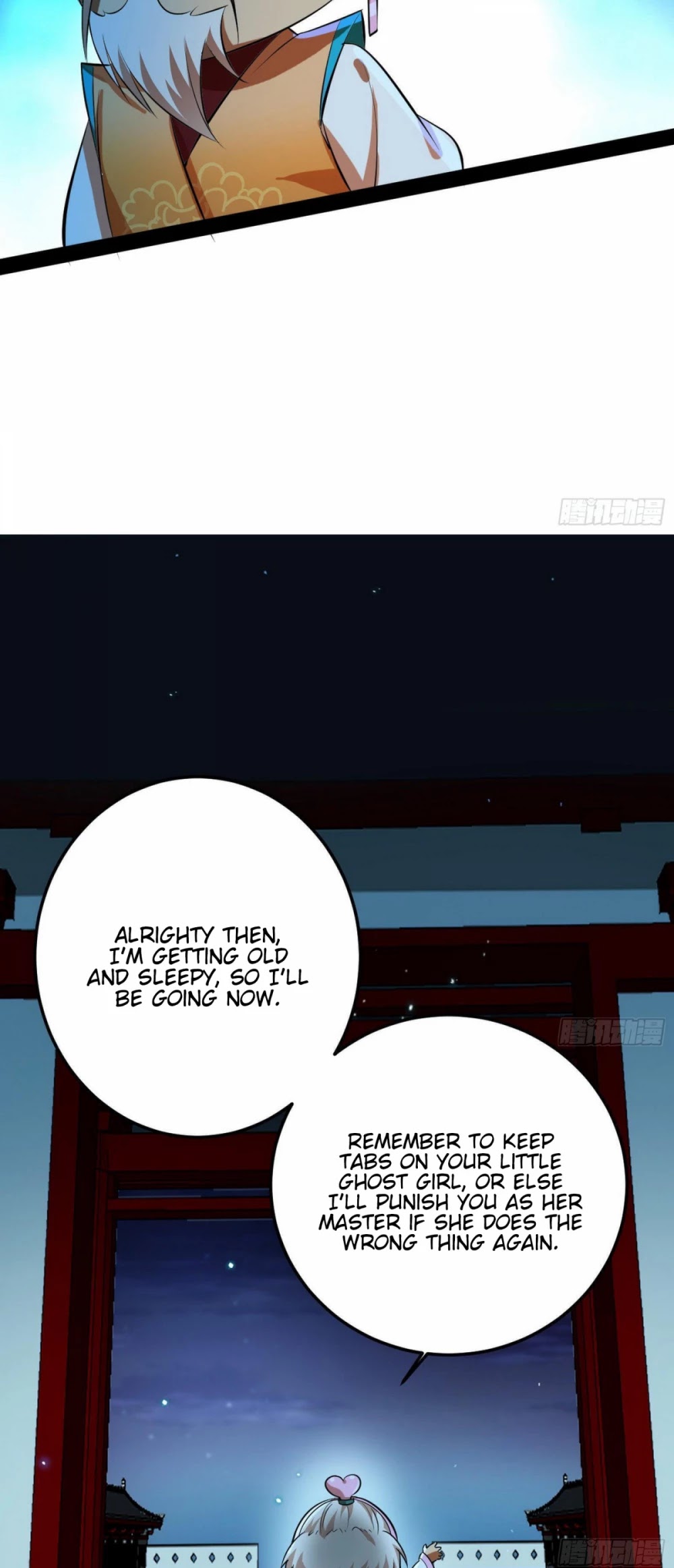 I'm an Evil God Chapter 86 page 51 - Chapter 86: The Startling Rainbow Escape And The Wordless Scripture