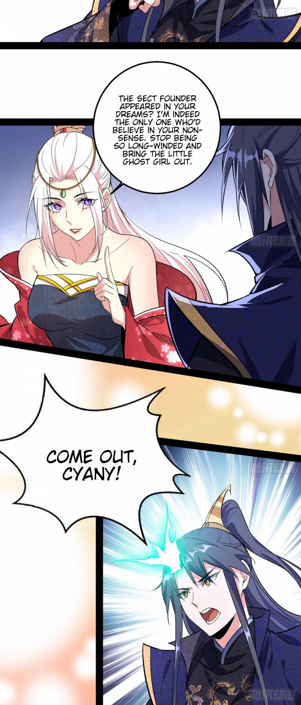 I'm an Evil God Chapter 86 page 8 - Chapter 86: The Startling Rainbow Escape And The Wordless Scripture