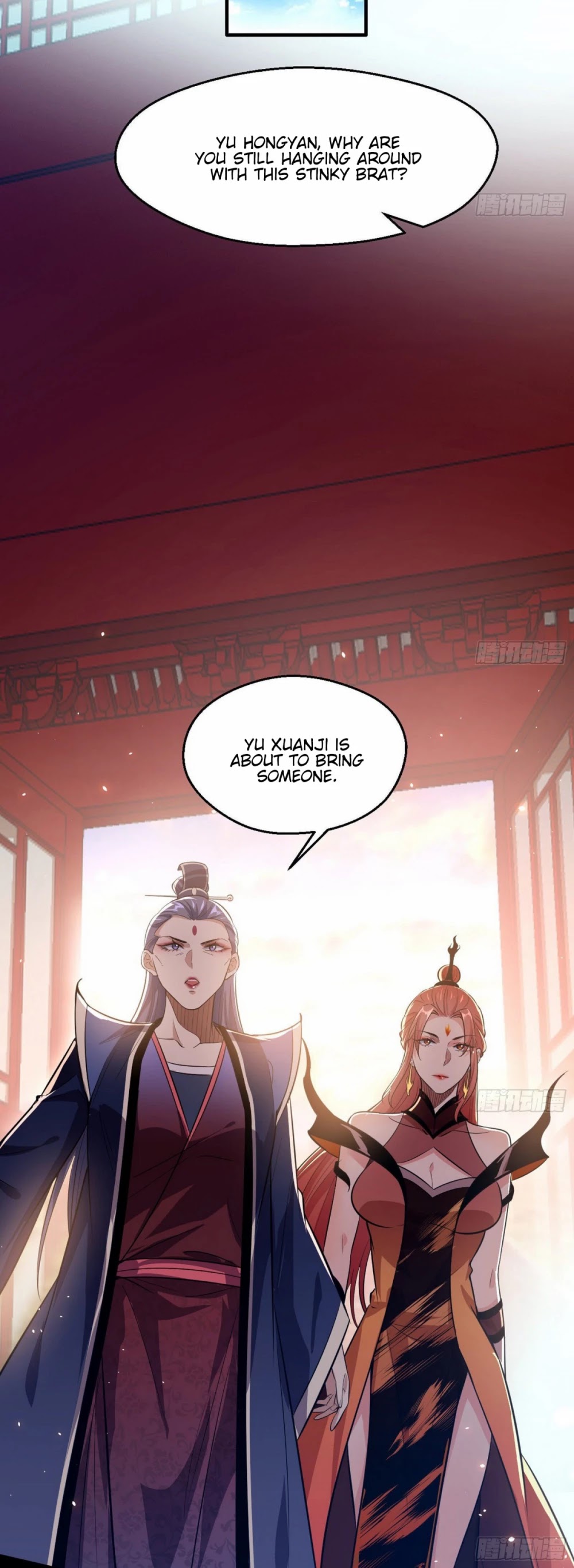I'm an Evil God Chapter 87 page 12 - Chapter 87: An Unexpected Visitor