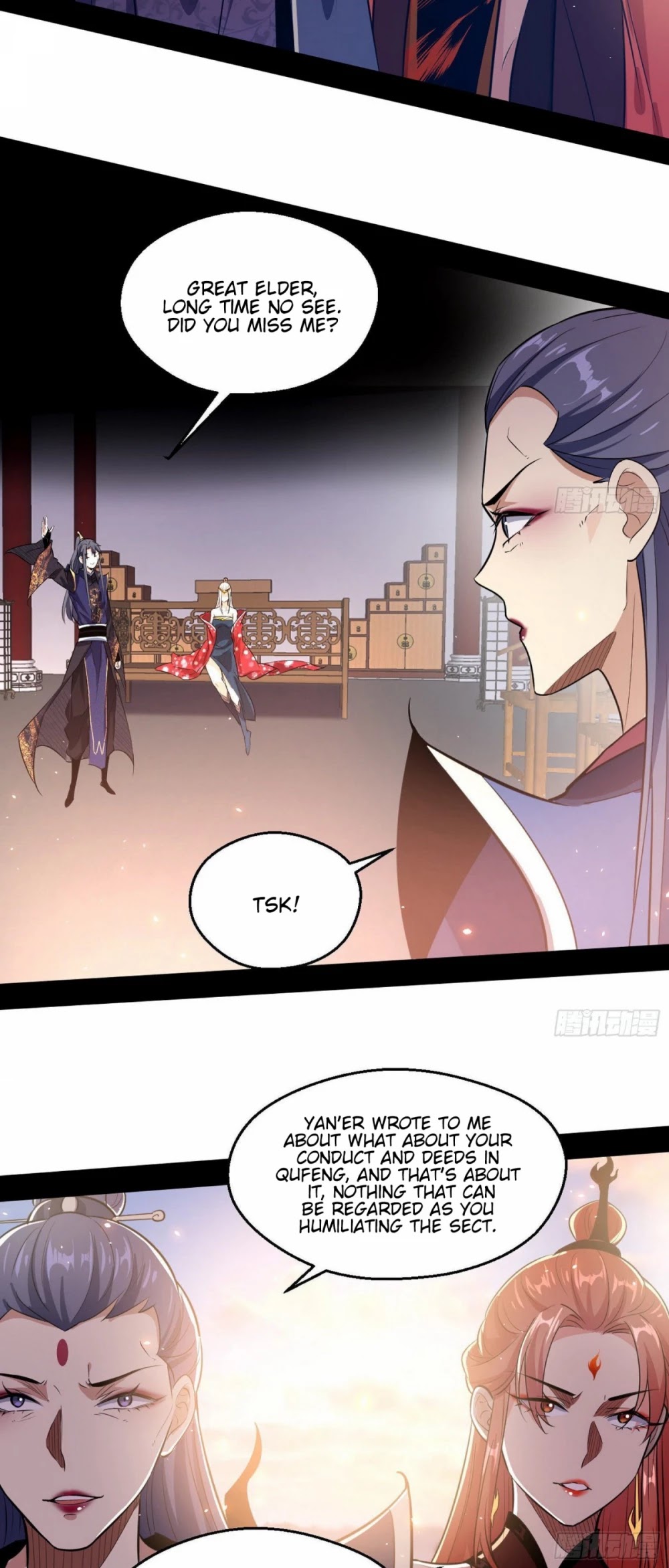 I'm an Evil God Chapter 87 page 13 - Chapter 87: An Unexpected Visitor