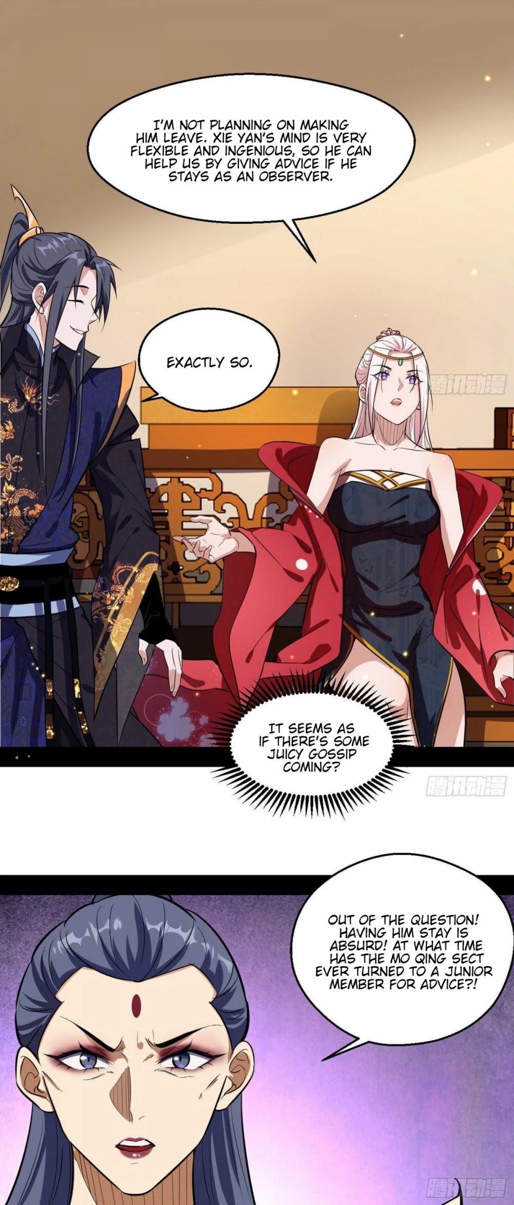 I'm an Evil God Chapter 87 page 15 - Chapter 87: An Unexpected Visitor