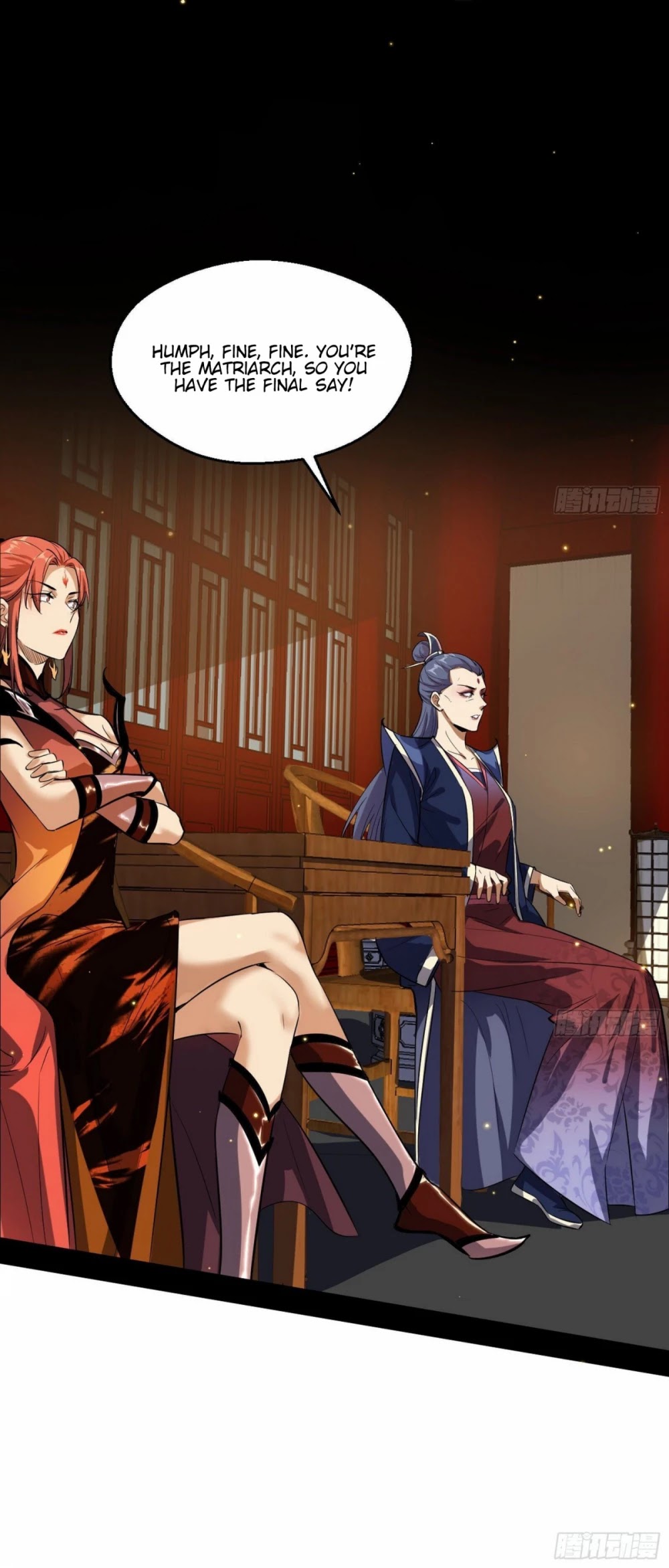 I'm an Evil God Chapter 87 page 17 - Chapter 87: An Unexpected Visitor