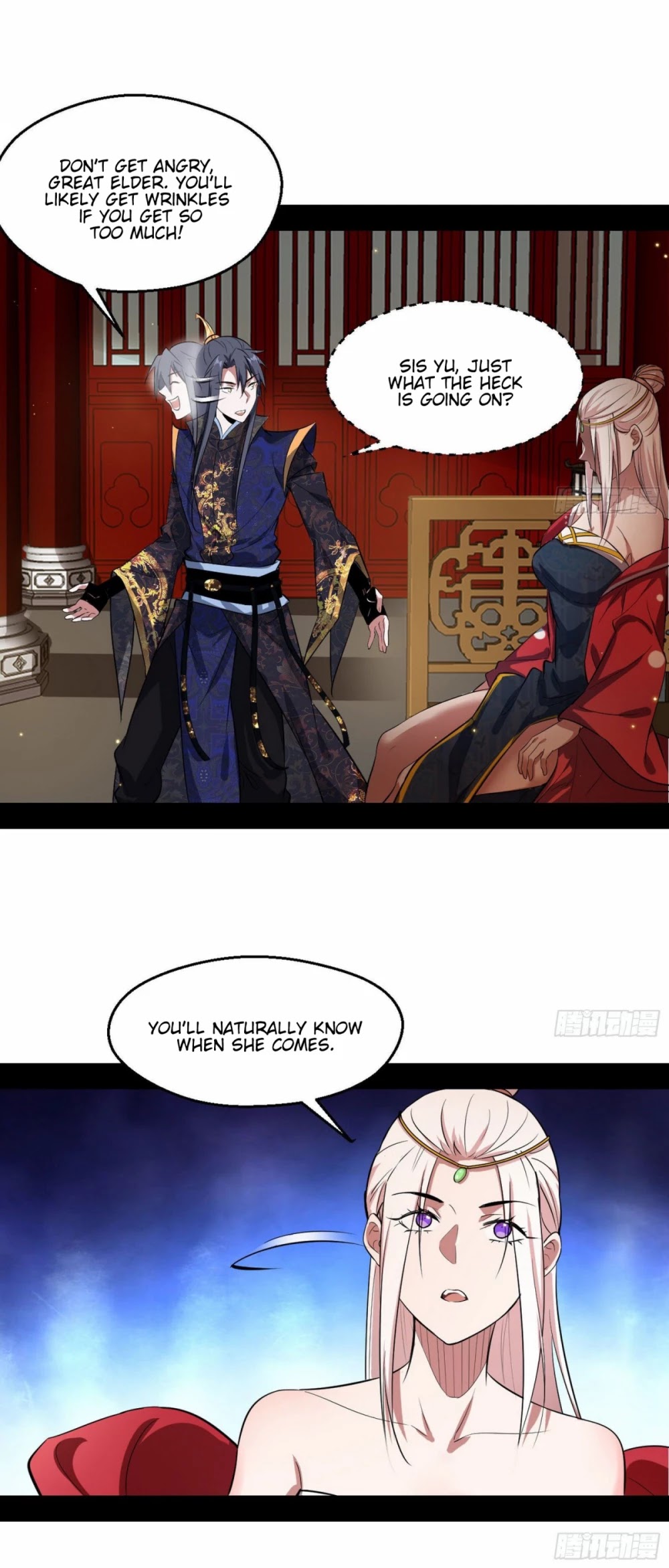 I'm an Evil God Chapter 87 page 18 - Chapter 87: An Unexpected Visitor