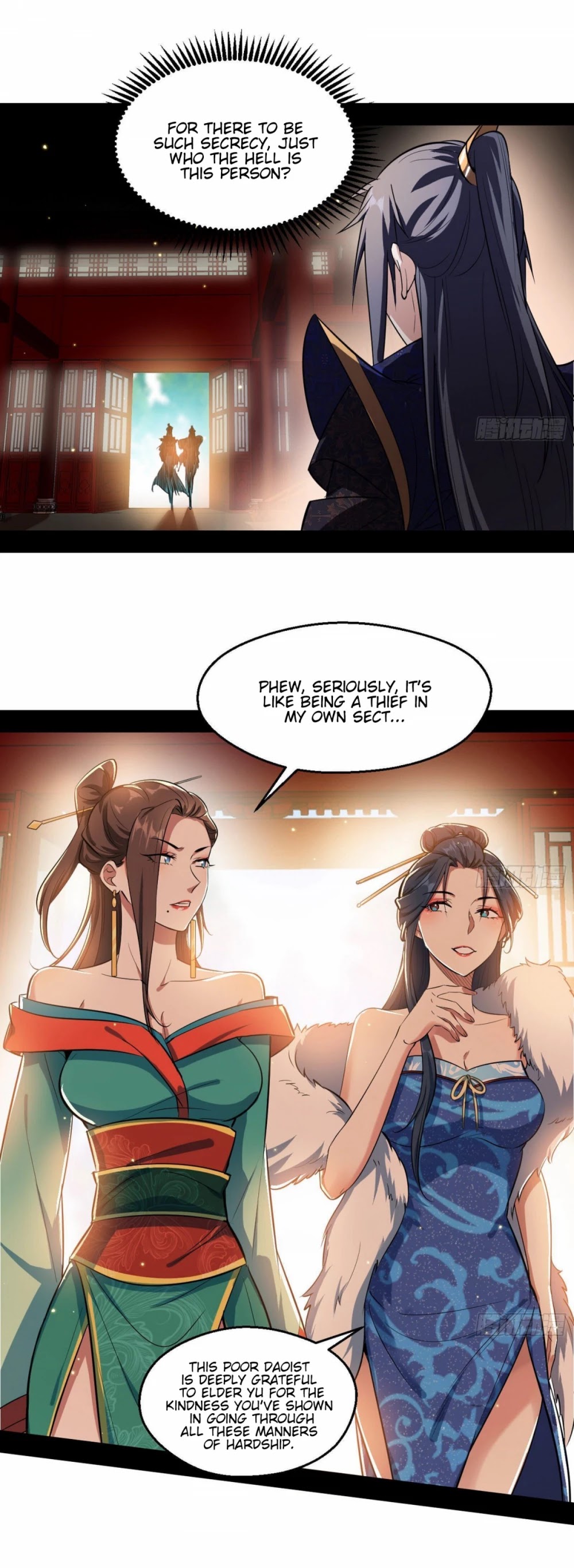 I'm an Evil God Chapter 87 page 19 - Chapter 87: An Unexpected Visitor