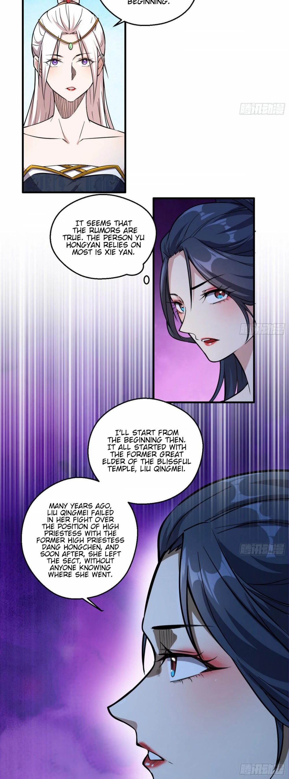 I'm an Evil God Chapter 87 page 24 - Chapter 87: An Unexpected Visitor