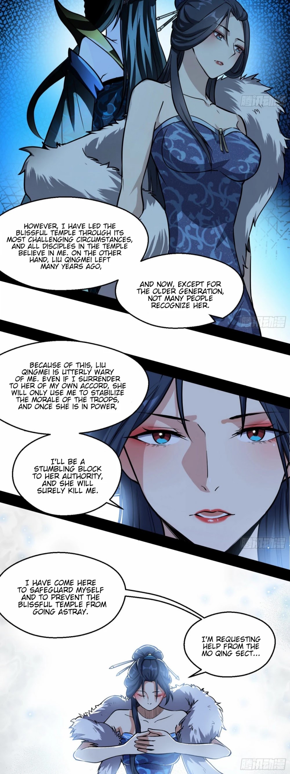 I'm an Evil God Chapter 87 page 26 - Chapter 87: An Unexpected Visitor