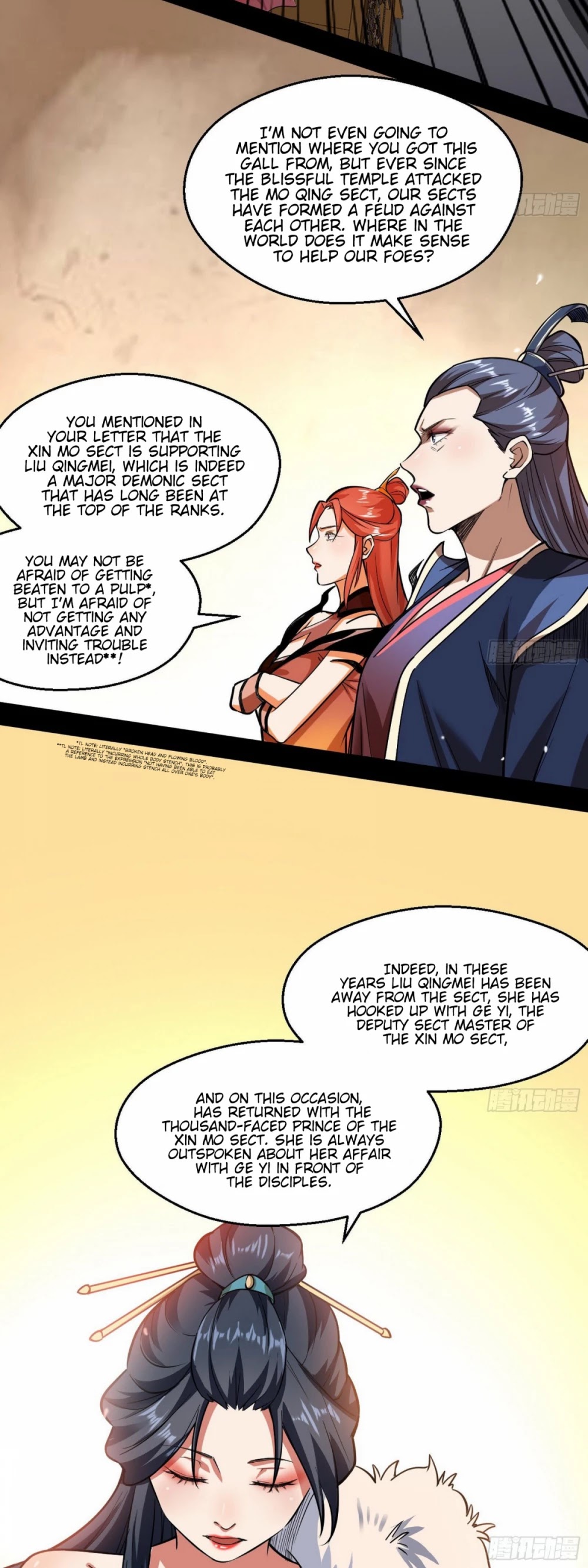 I'm an Evil God Chapter 87 page 28 - Chapter 87: An Unexpected Visitor