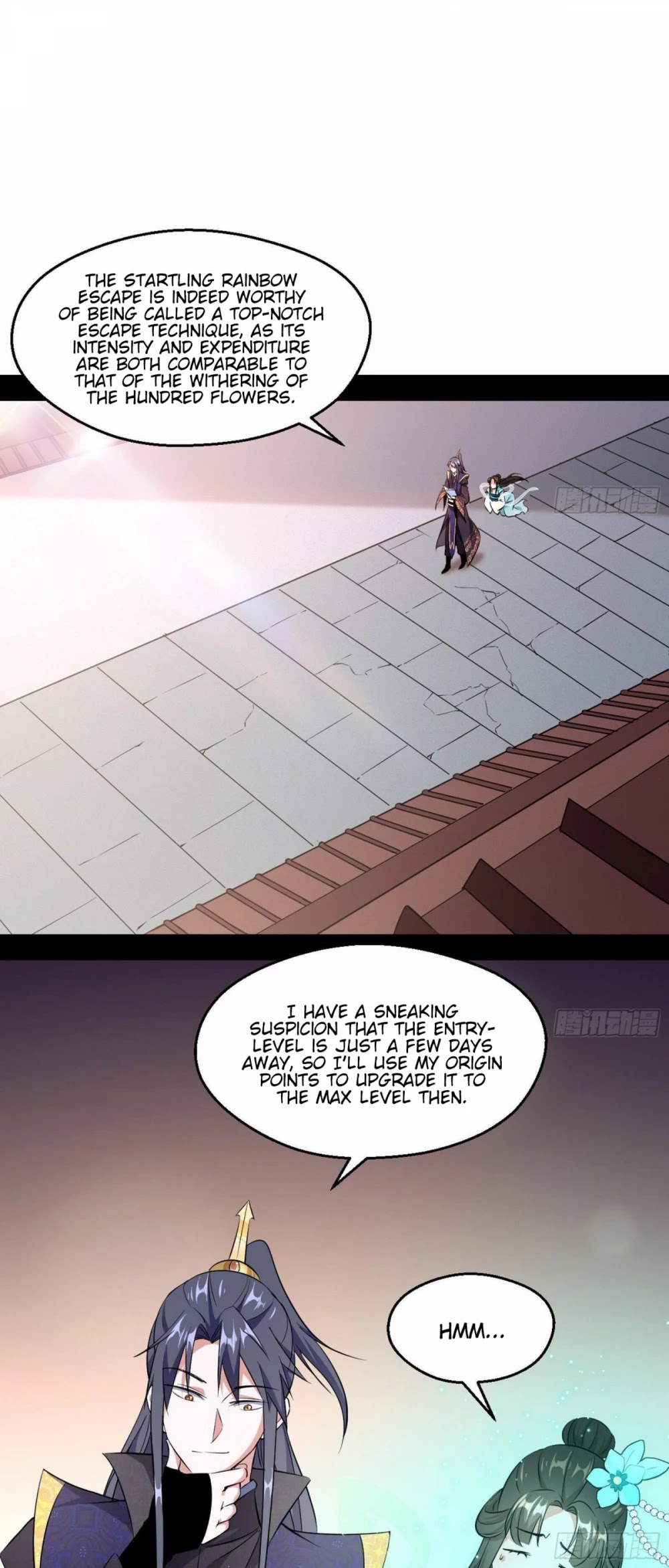 I'm an Evil God Chapter 87 page 3 - Chapter 87: An Unexpected Visitor