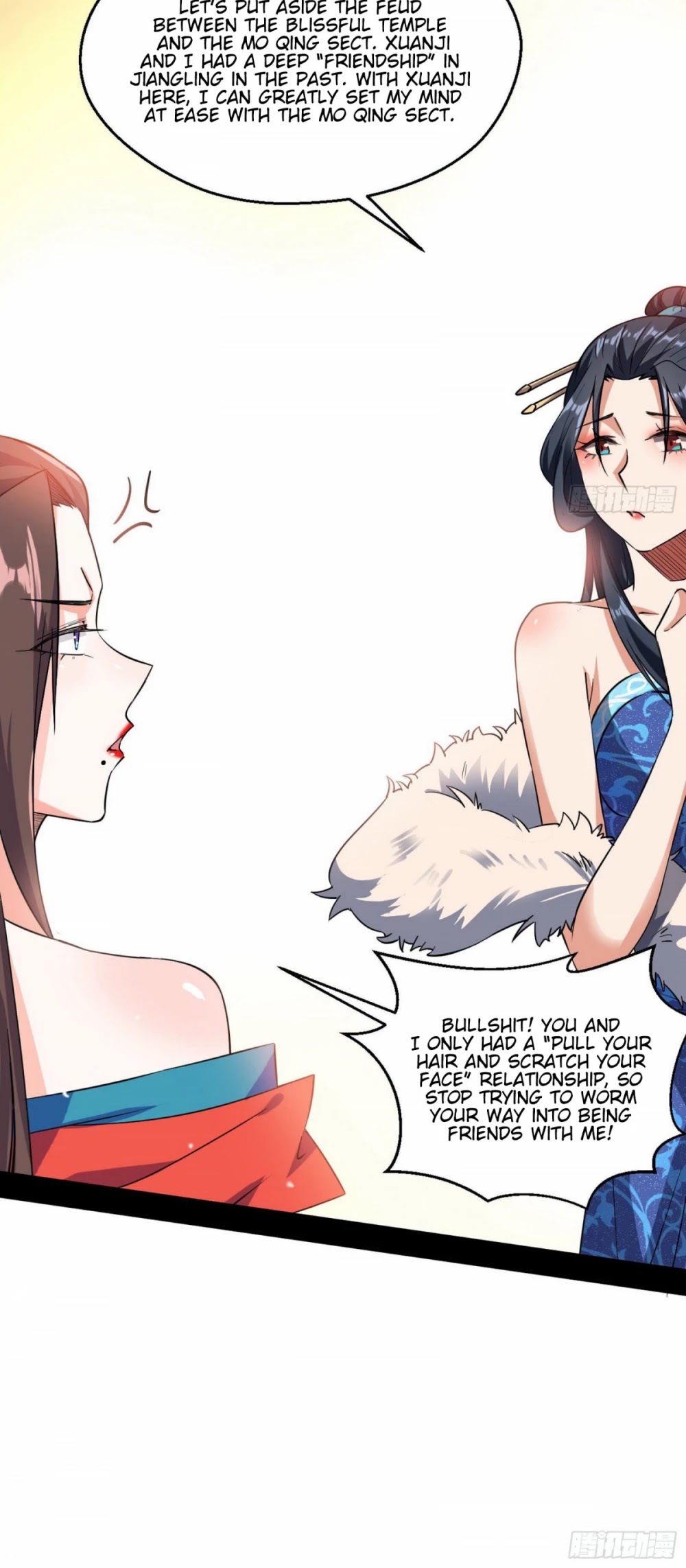 I'm an Evil God Chapter 87 page 30 - Chapter 87: An Unexpected Visitor