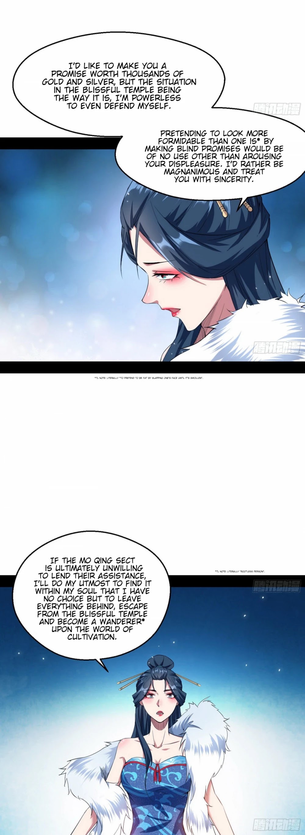 I'm an Evil God Chapter 87 page 34 - Chapter 87: An Unexpected Visitor