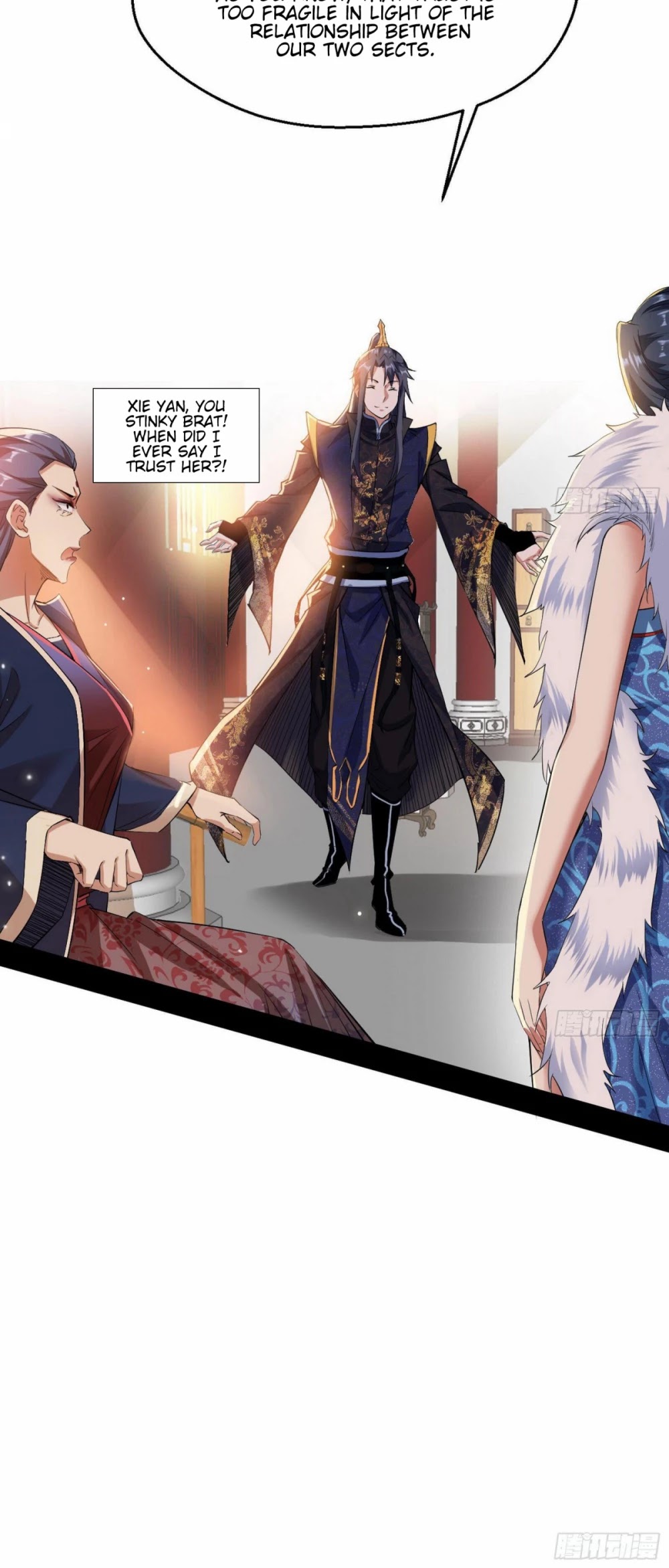I'm an Evil God Chapter 87 page 36 - Chapter 87: An Unexpected Visitor