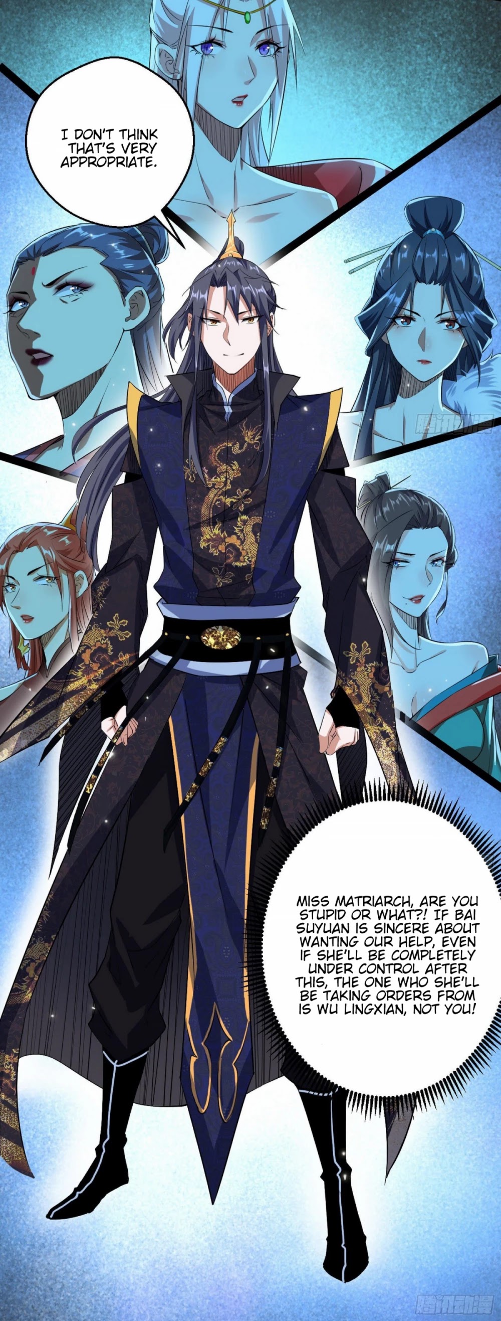 I'm an Evil God Chapter 87 page 40 - Chapter 87: An Unexpected Visitor