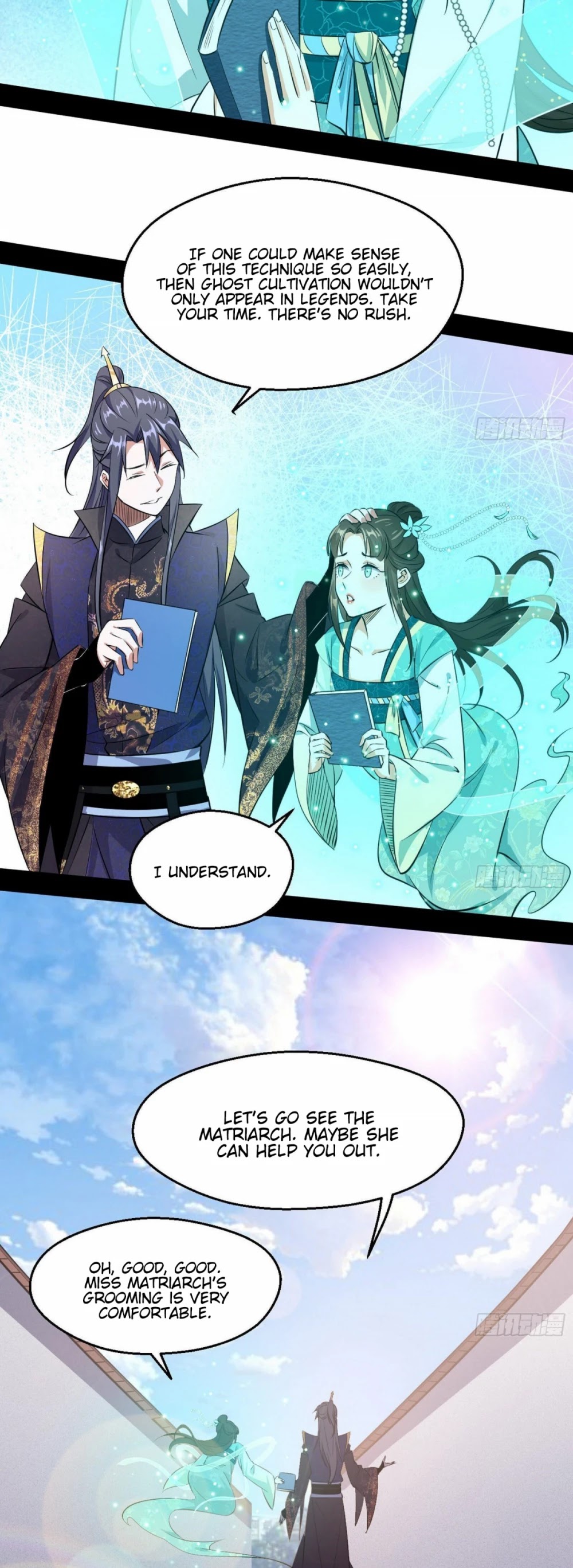I'm an Evil God Chapter 87 page 5 - Chapter 87: An Unexpected Visitor