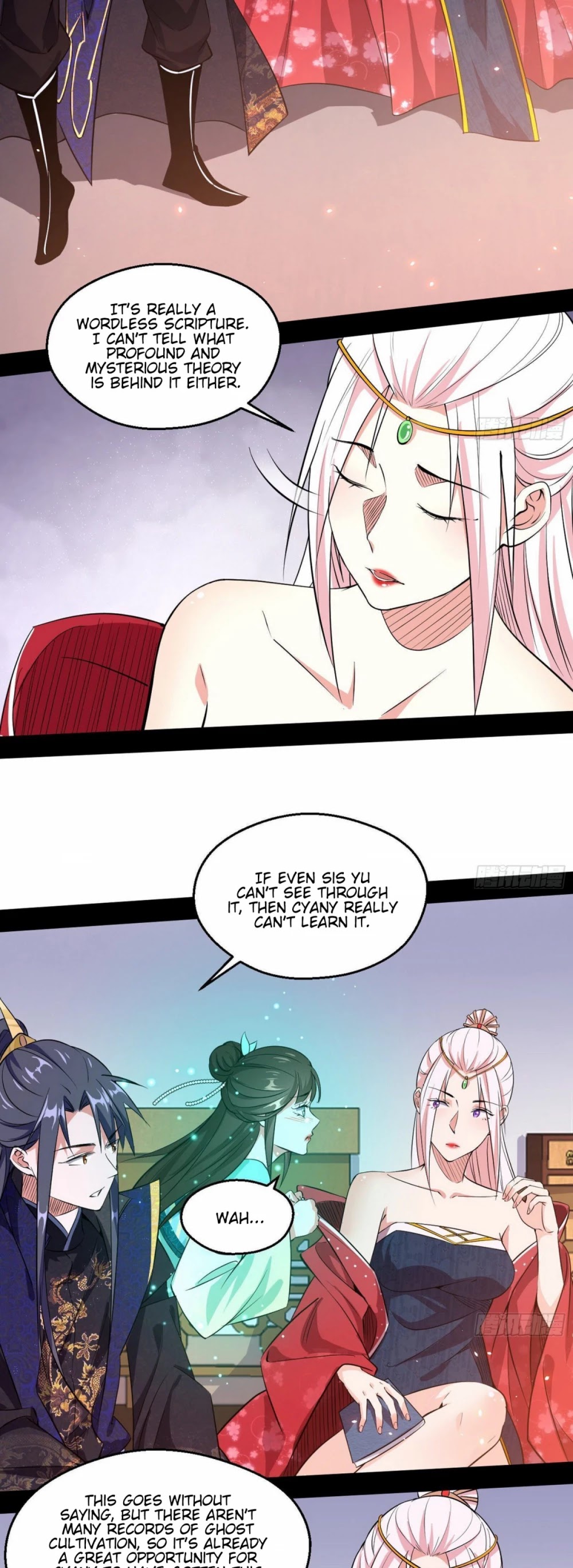 I'm an Evil God Chapter 87 page 7 - Chapter 87: An Unexpected Visitor