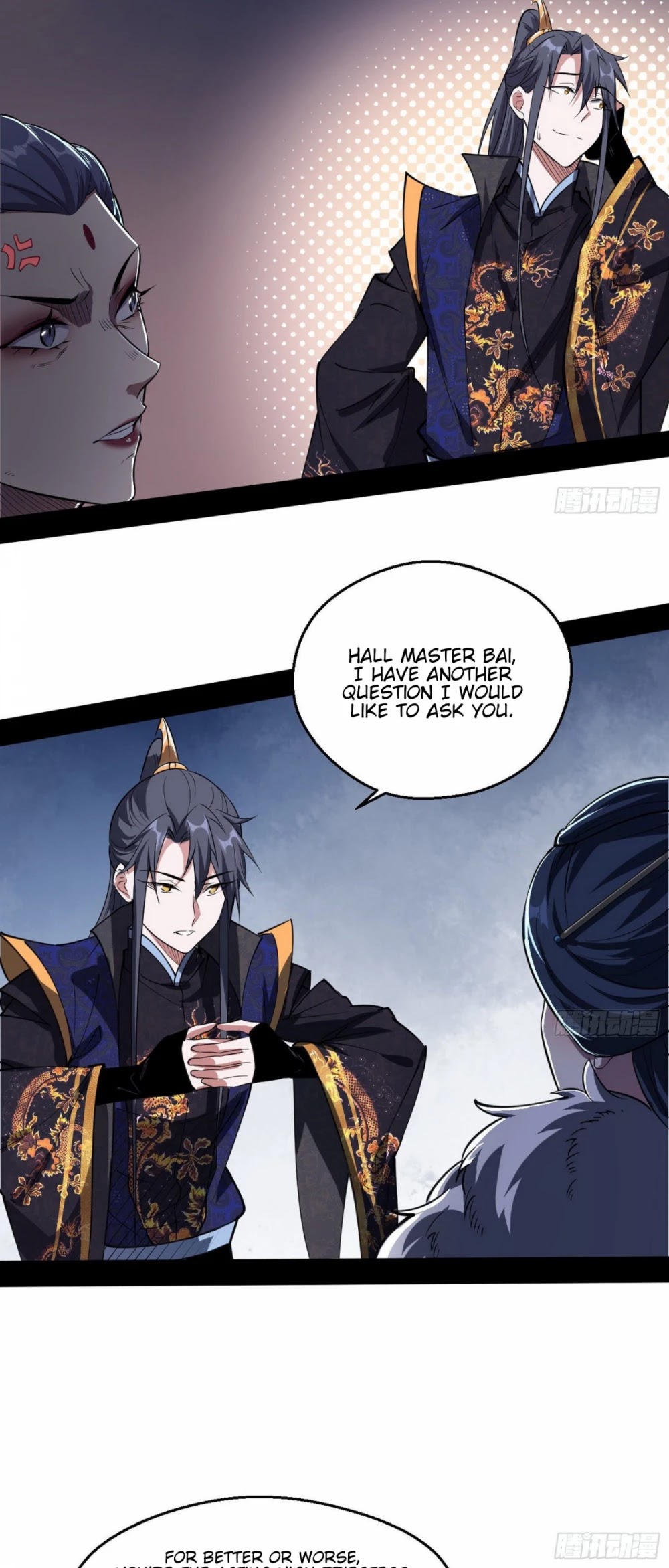 I'm an Evil God Chapter 88 page 17 - Chapter 88: Closing The Deal