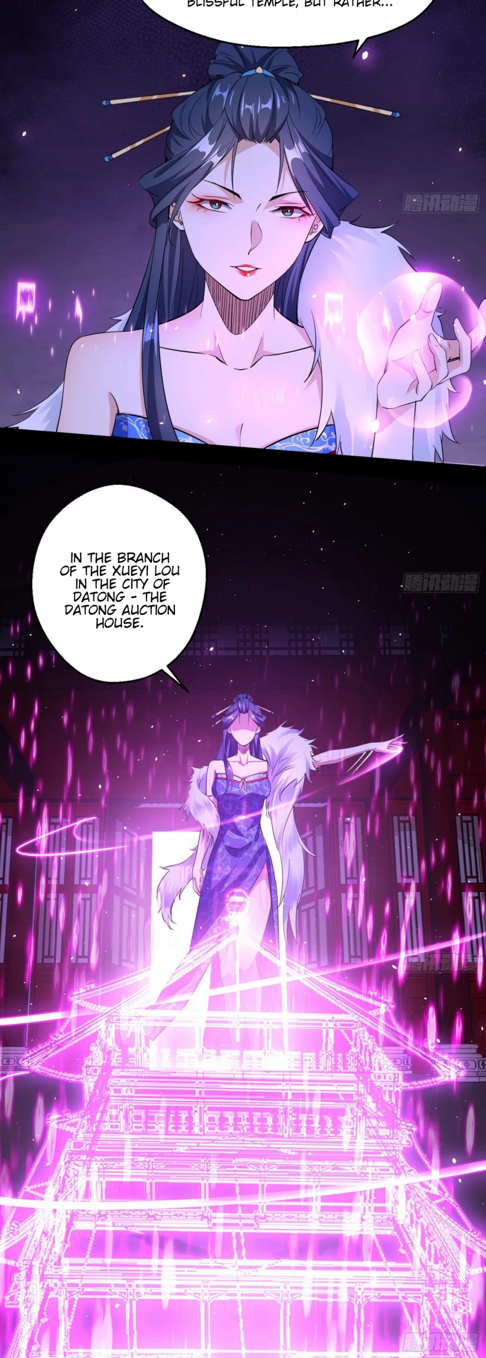 I'm an Evil God Chapter 88 page 22 - Chapter 88: Closing The Deal