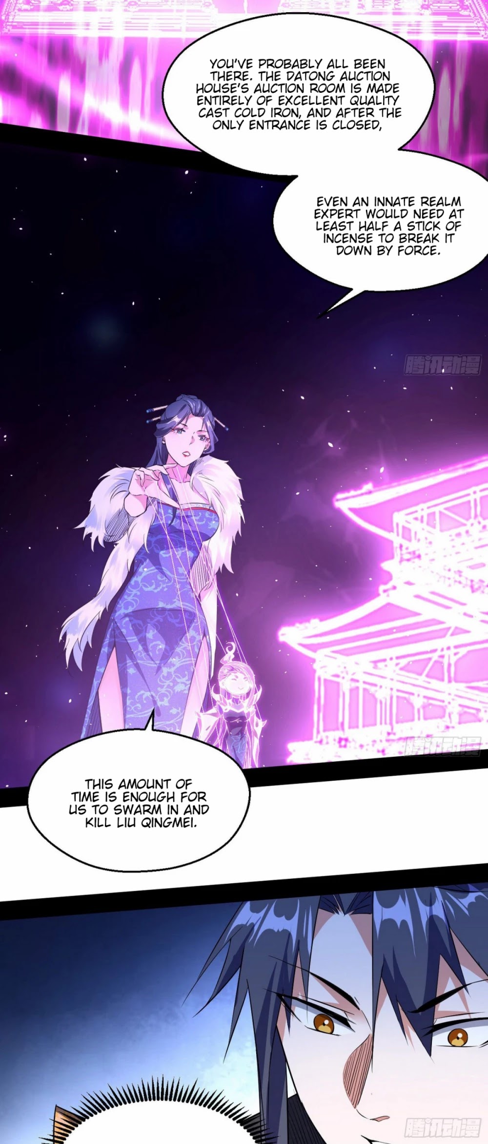 I'm an Evil God Chapter 88 page 23 - Chapter 88: Closing The Deal