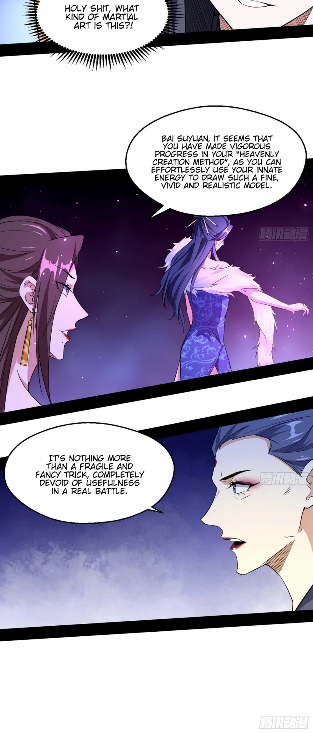 I'm an Evil God Chapter 88 page 24 - Chapter 88: Closing The Deal