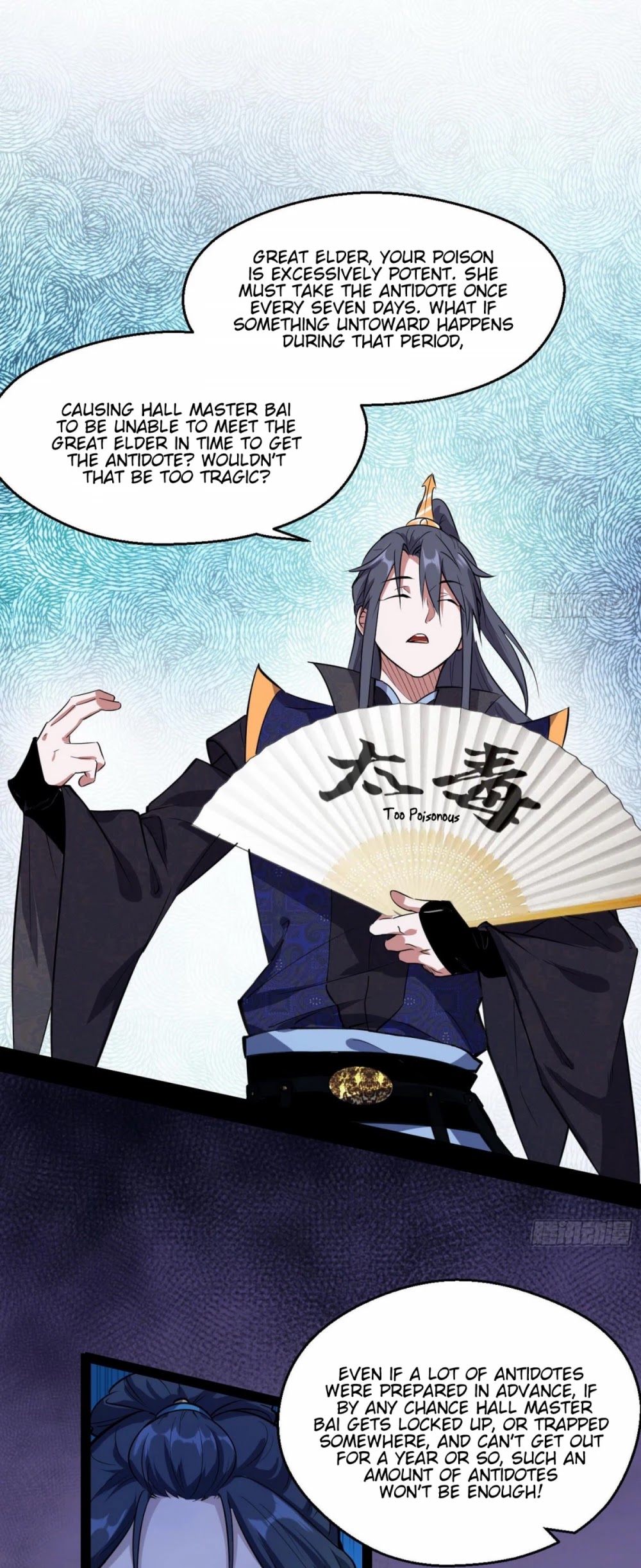 I'm an Evil God Chapter 88 page 3 - Chapter 88: Closing The Deal