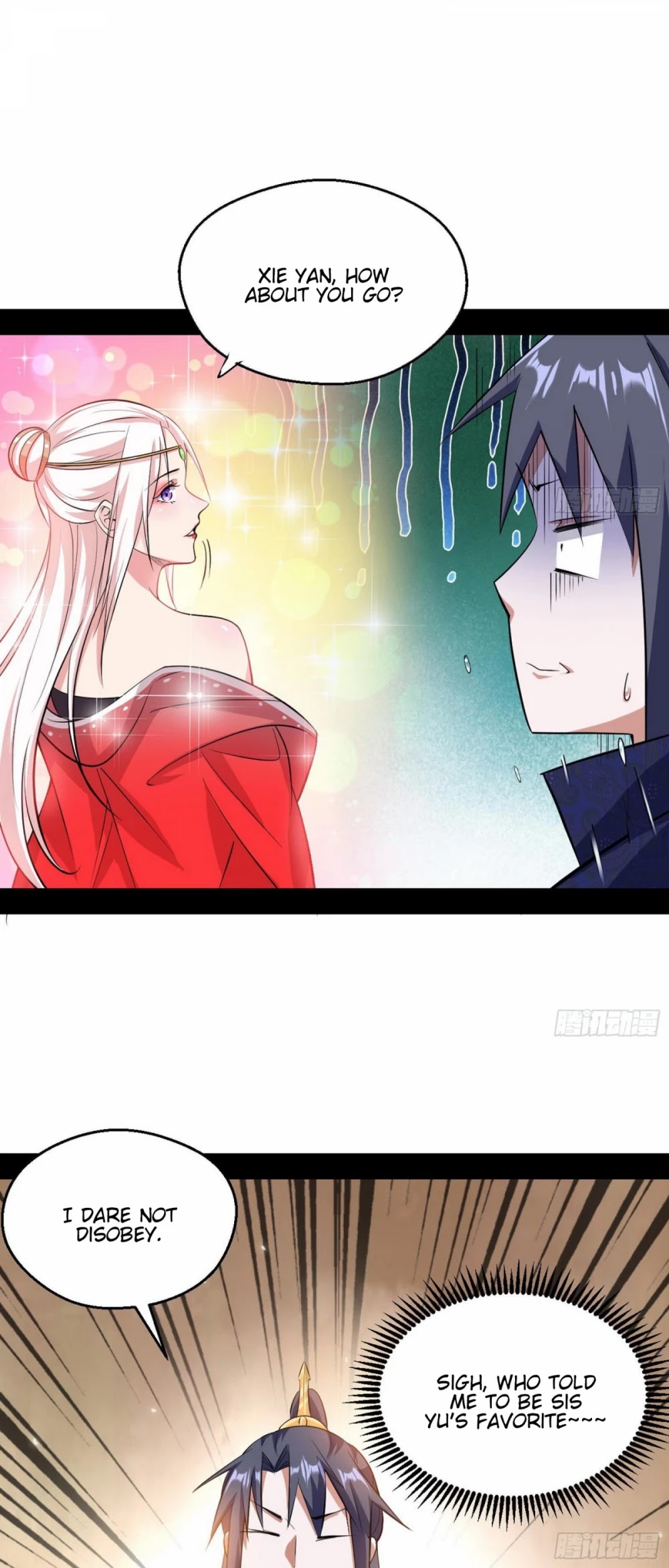 I'm an Evil God Chapter 88 page 32 - Chapter 88: Closing The Deal
