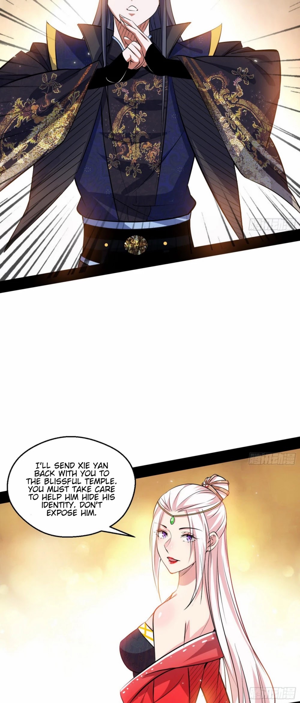 I'm an Evil God Chapter 88 page 33 - Chapter 88: Closing The Deal