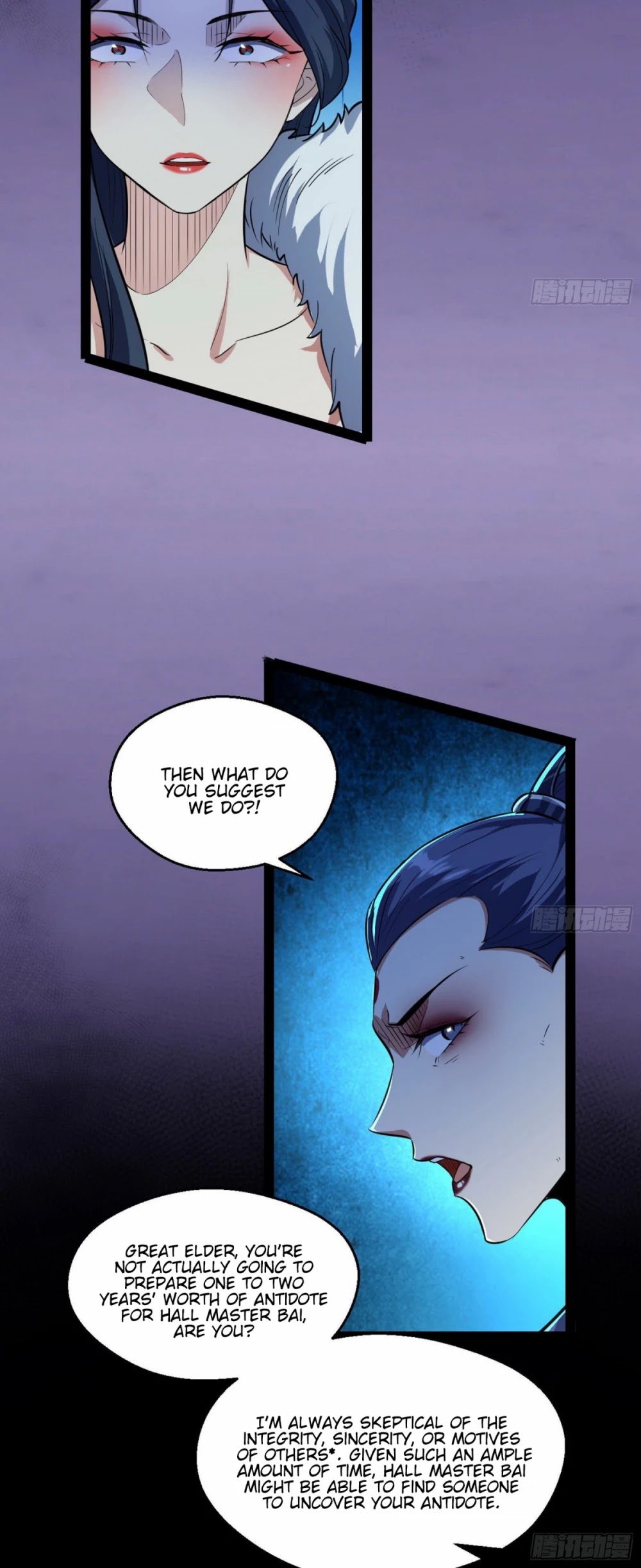 I'm an Evil God Chapter 88 page 4 - Chapter 88: Closing The Deal
