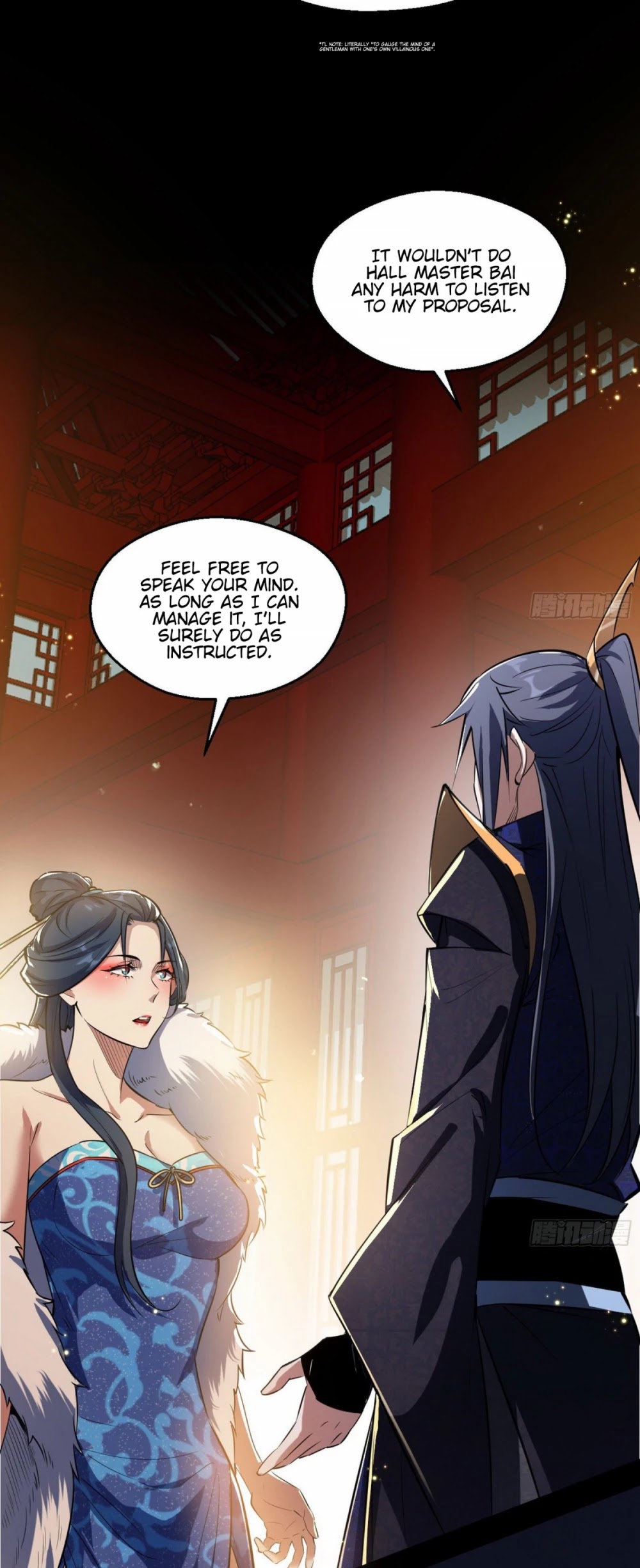 I'm an Evil God Chapter 88 page 5 - Chapter 88: Closing The Deal