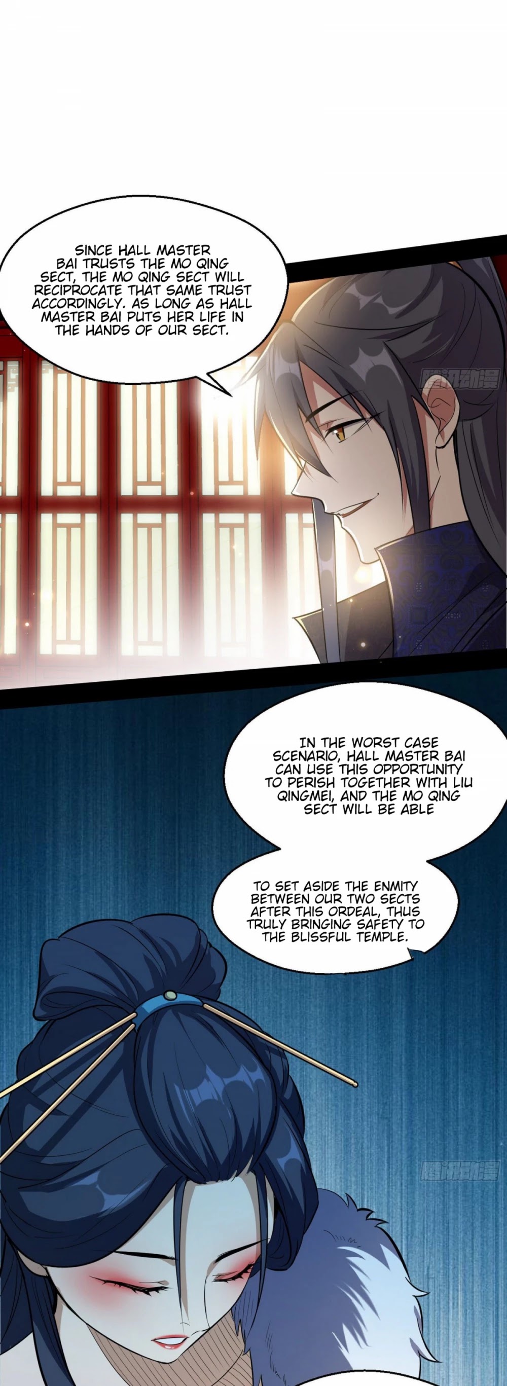 I'm an Evil God Chapter 88 page 7 - Chapter 88: Closing The Deal